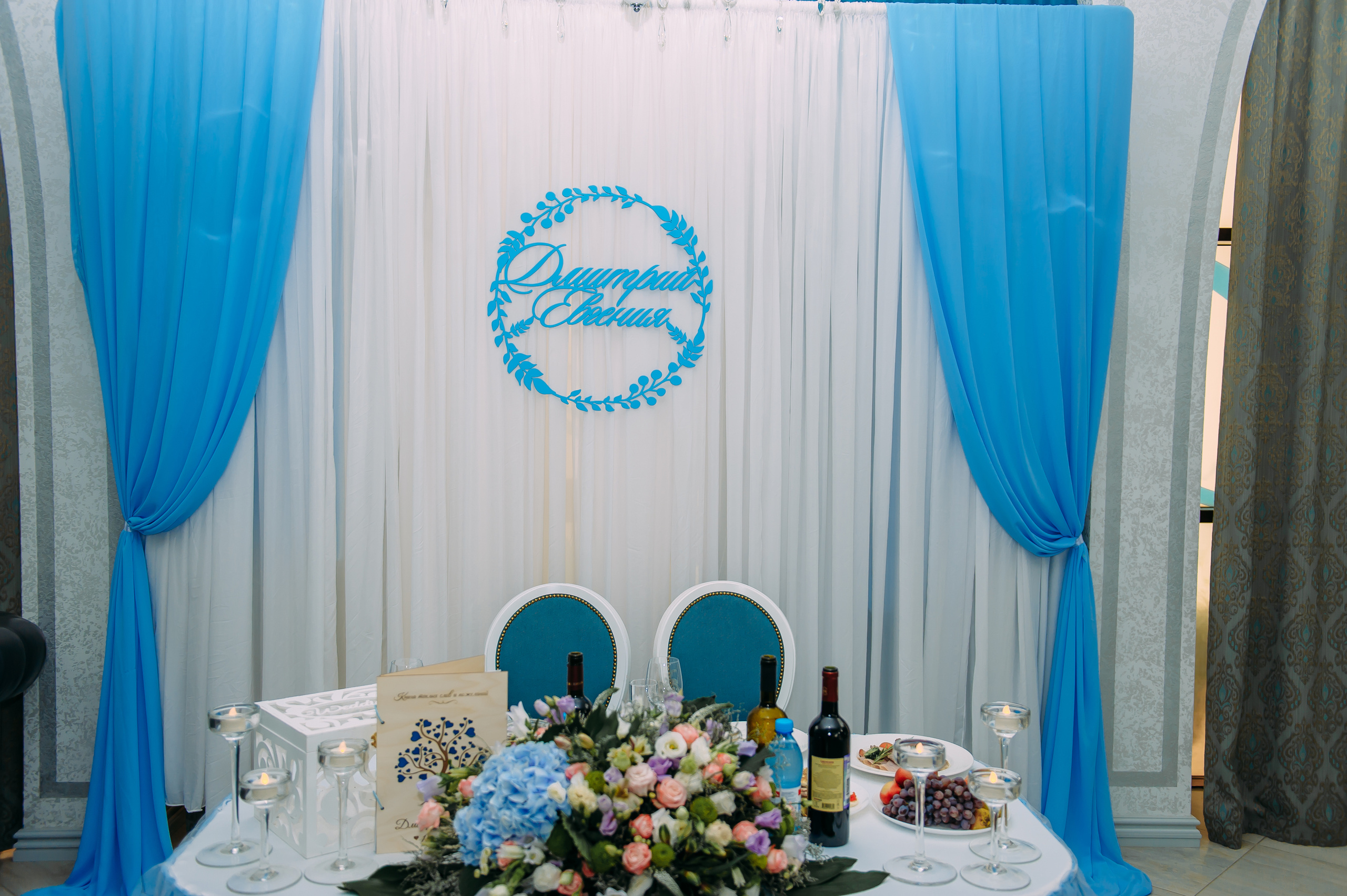 Евгения и Дмитрий. Свадебный и семейный фотограф в Новосибирске Александр Счастный