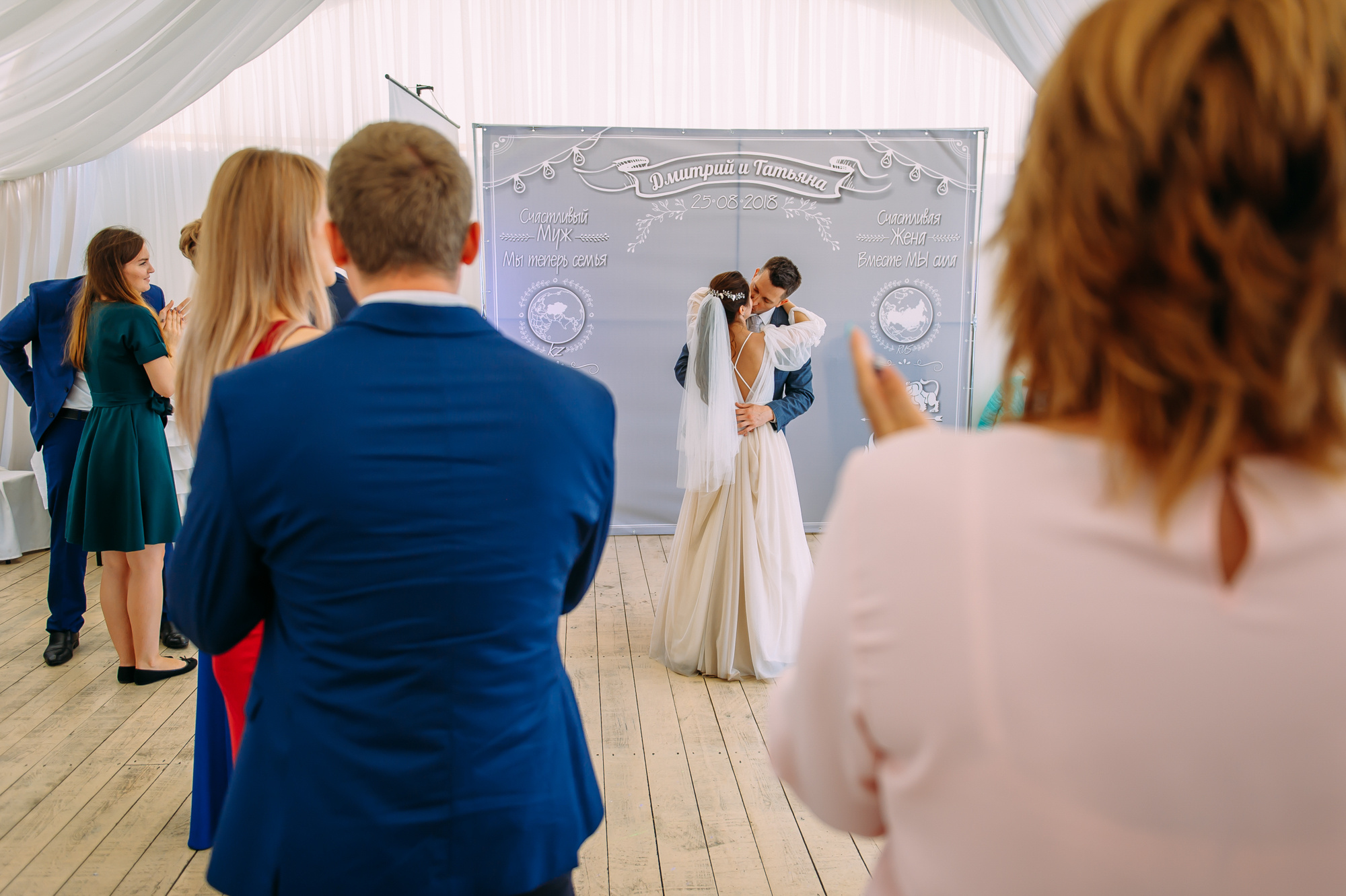 Таня и Дима. Свадебный и семейный фотограф в Новосибирске Александр Счастный