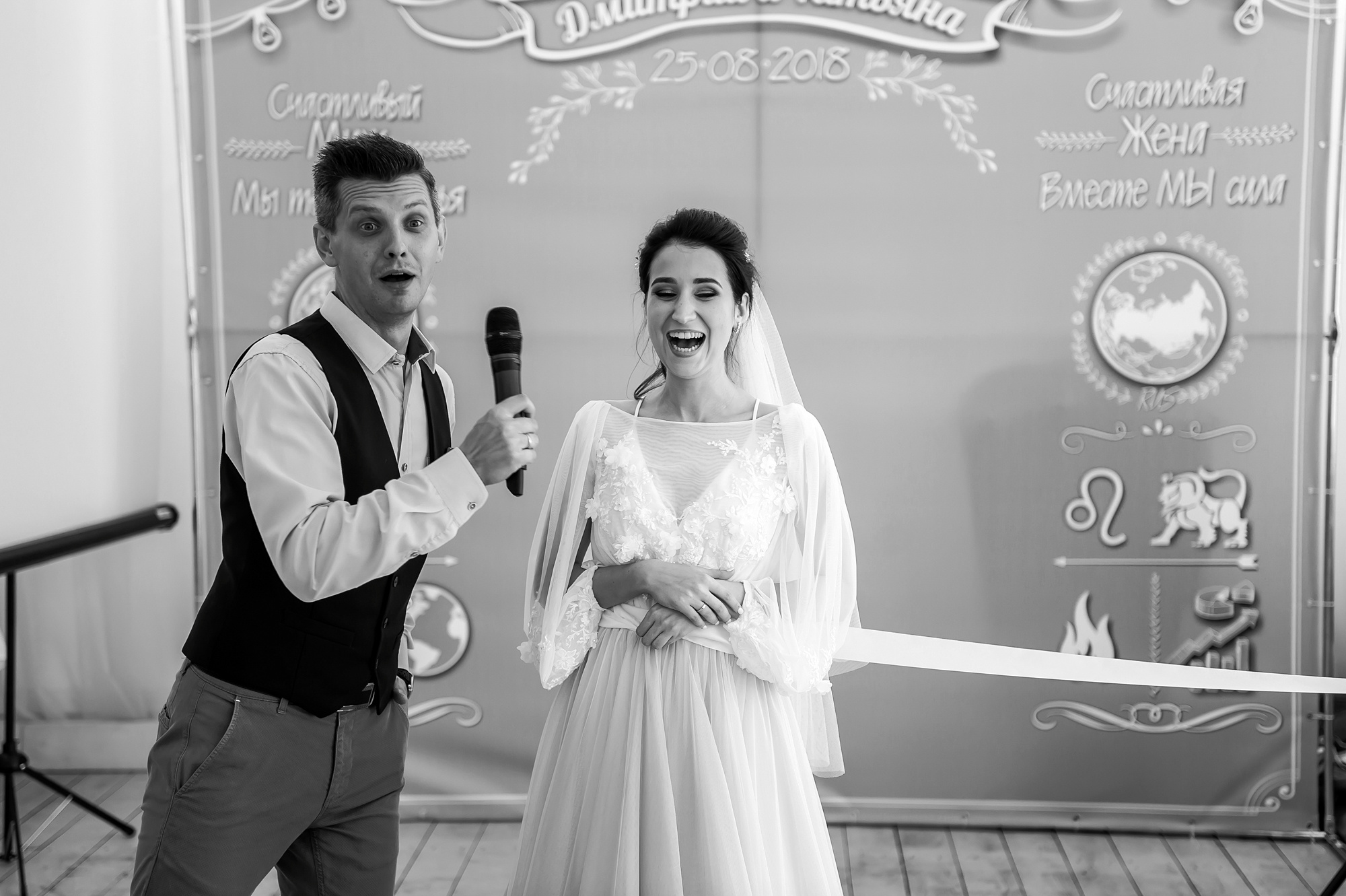 Таня и Дима. Свадебный и семейный фотограф в Новосибирске Александр Счастный