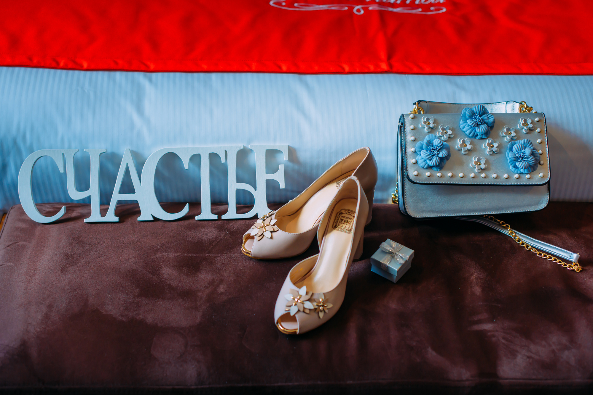 Таня и Дима. Свадебный и семейный фотограф в Новосибирске Александр Счастный