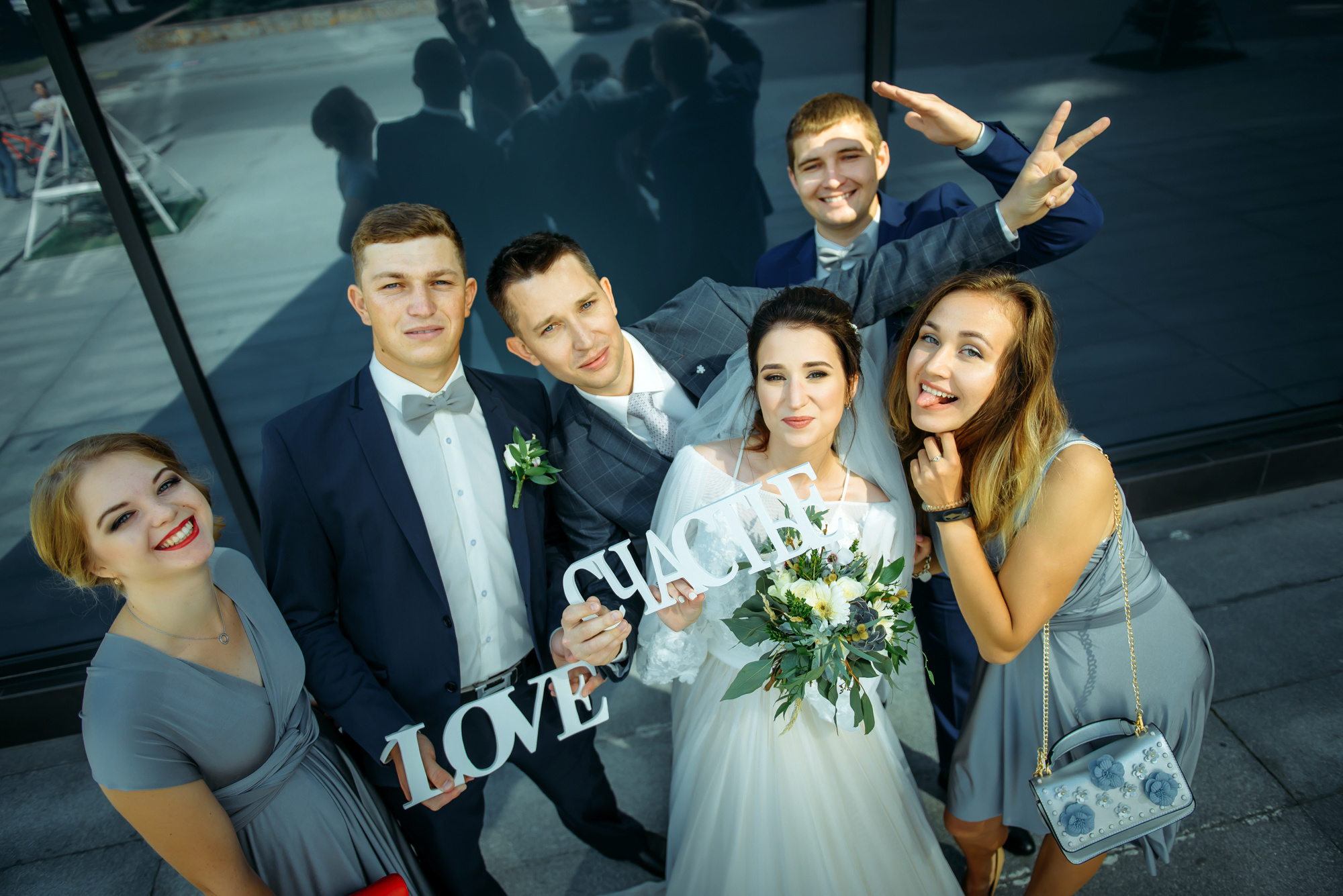 Таня и Дима. Свадебный и семейный фотограф в Новосибирске Александр Счастный