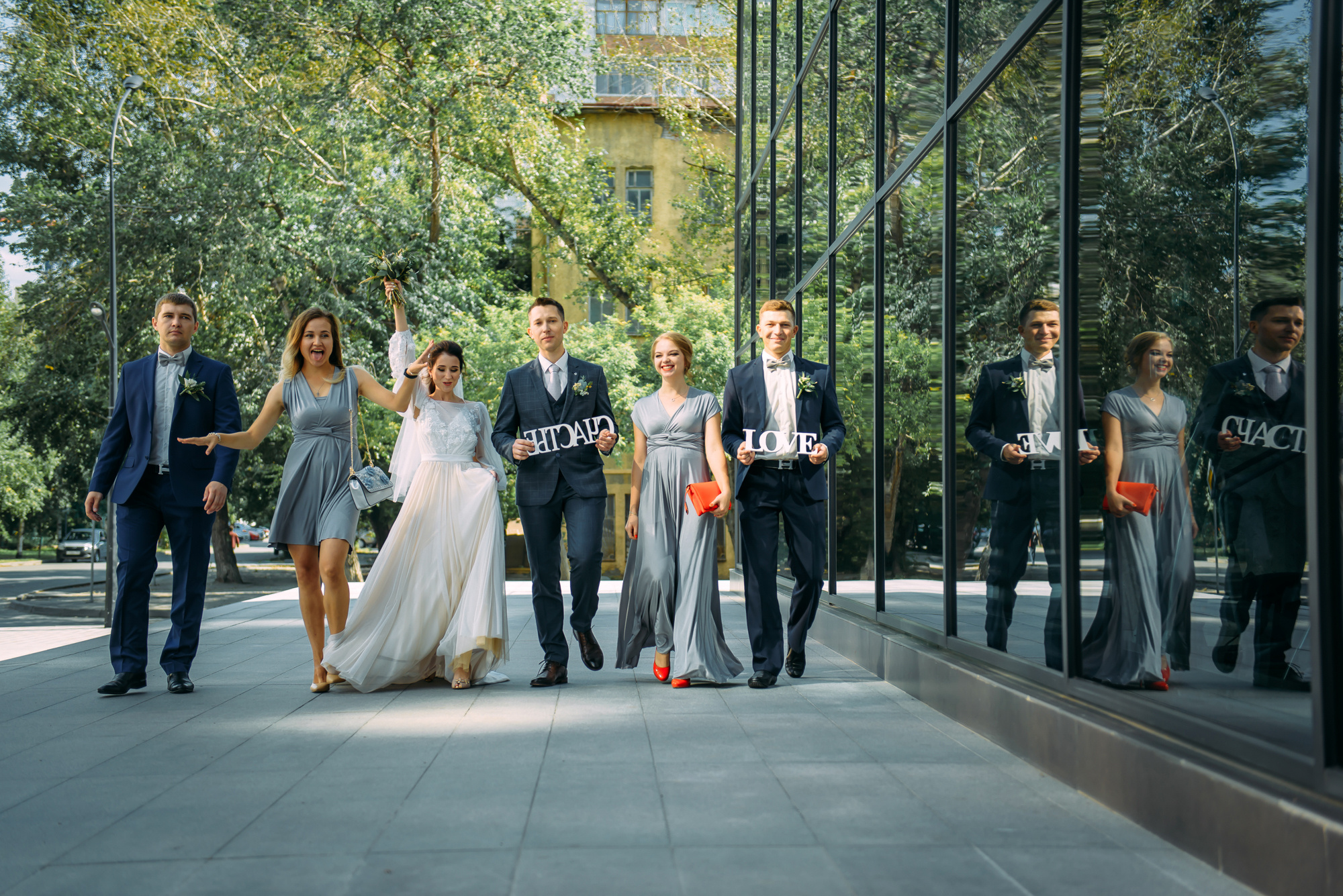 Таня и Дима. Свадебный и семейный фотограф в Новосибирске Александр Счастный