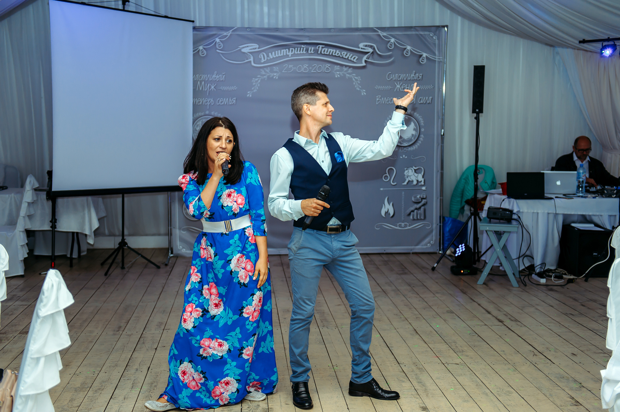 Таня и Дима. Свадебный и семейный фотограф в Новосибирске Александр Счастный