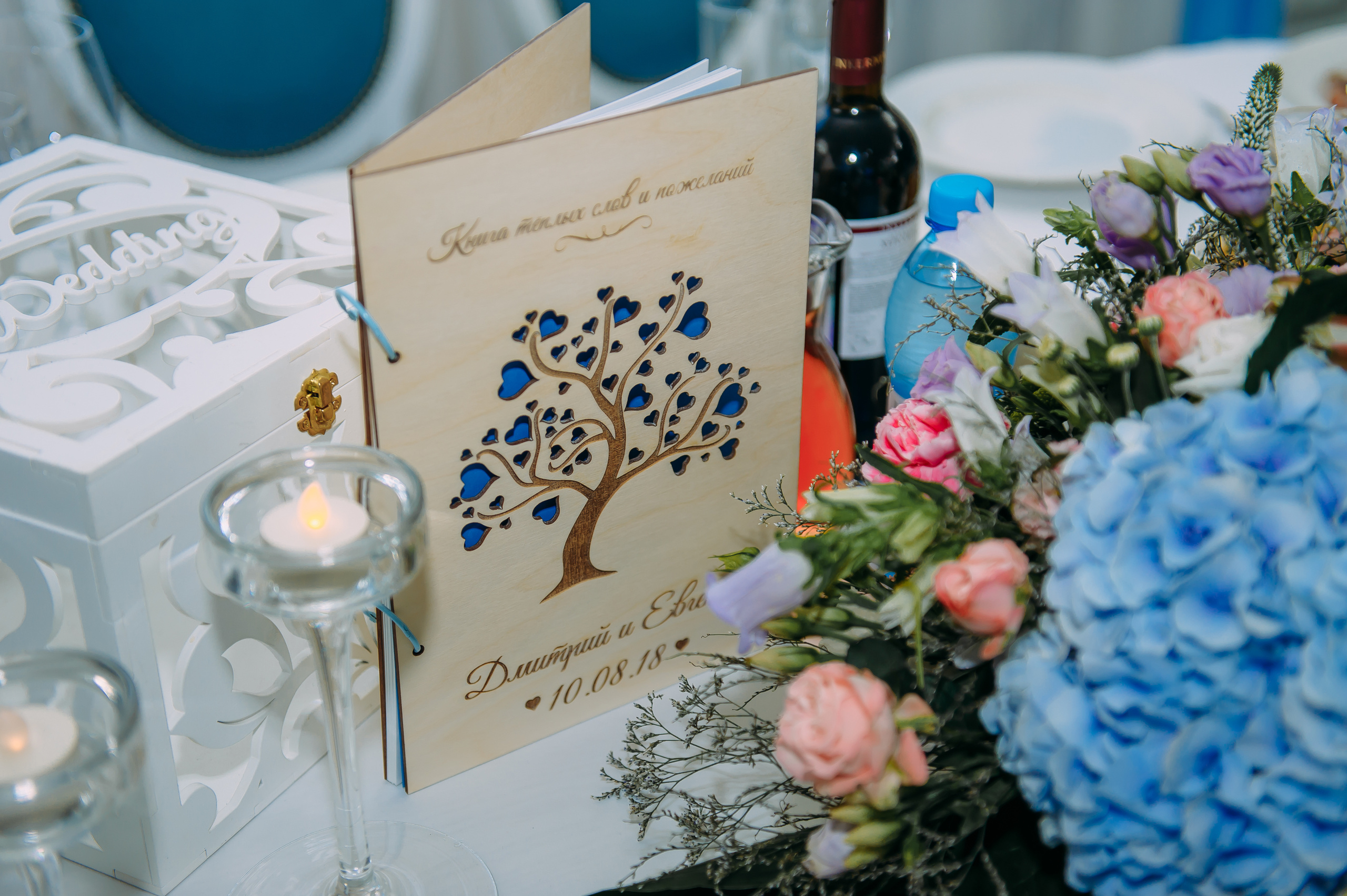 Евгения и Дмитрий. Свадебный и семейный фотограф в Новосибирске Александр Счастный