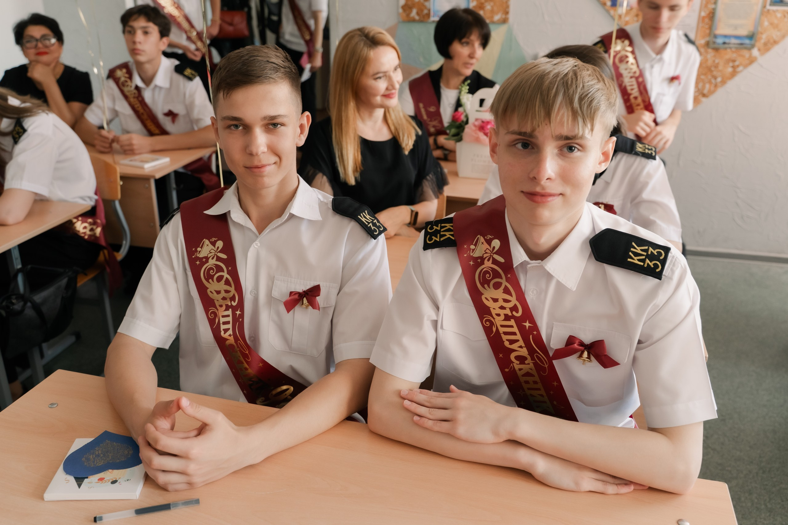 9 класс 33 школа. Выпускные альбомы Натальи Бутко: Новороссийск, Анапа, Геленджик