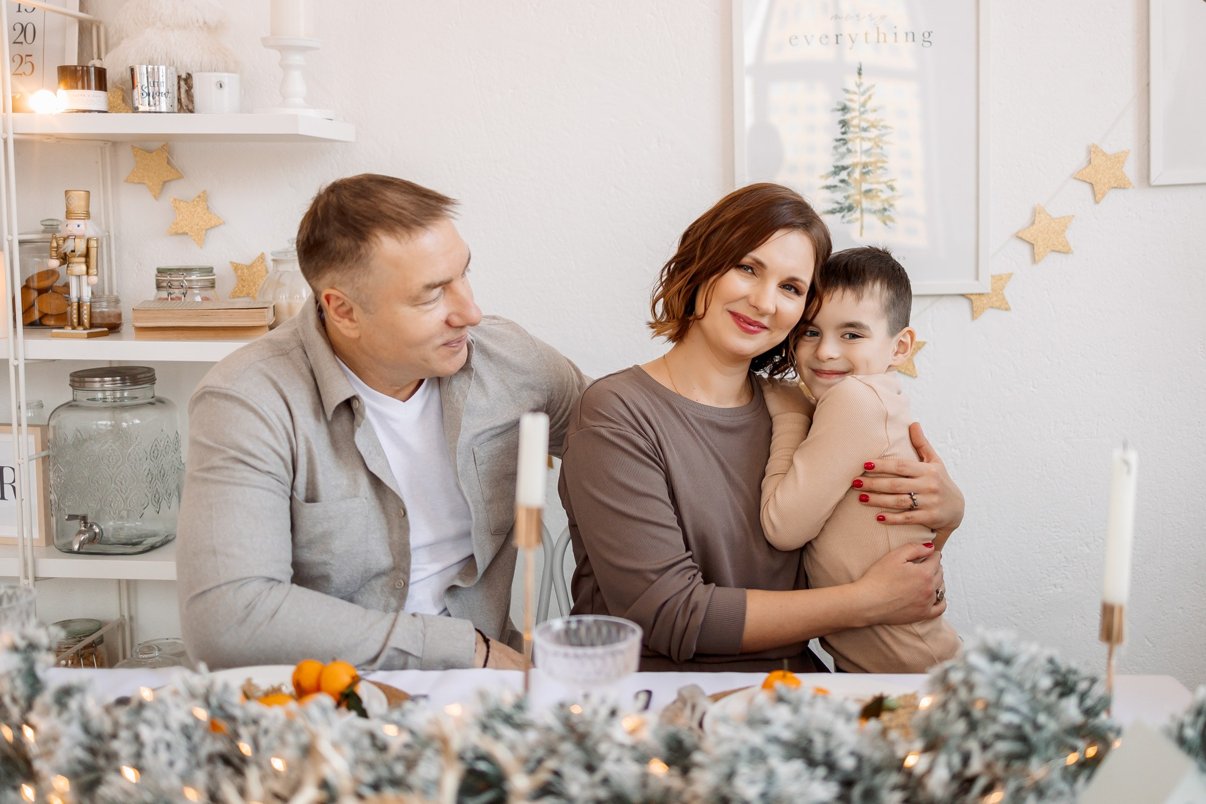 младший сын