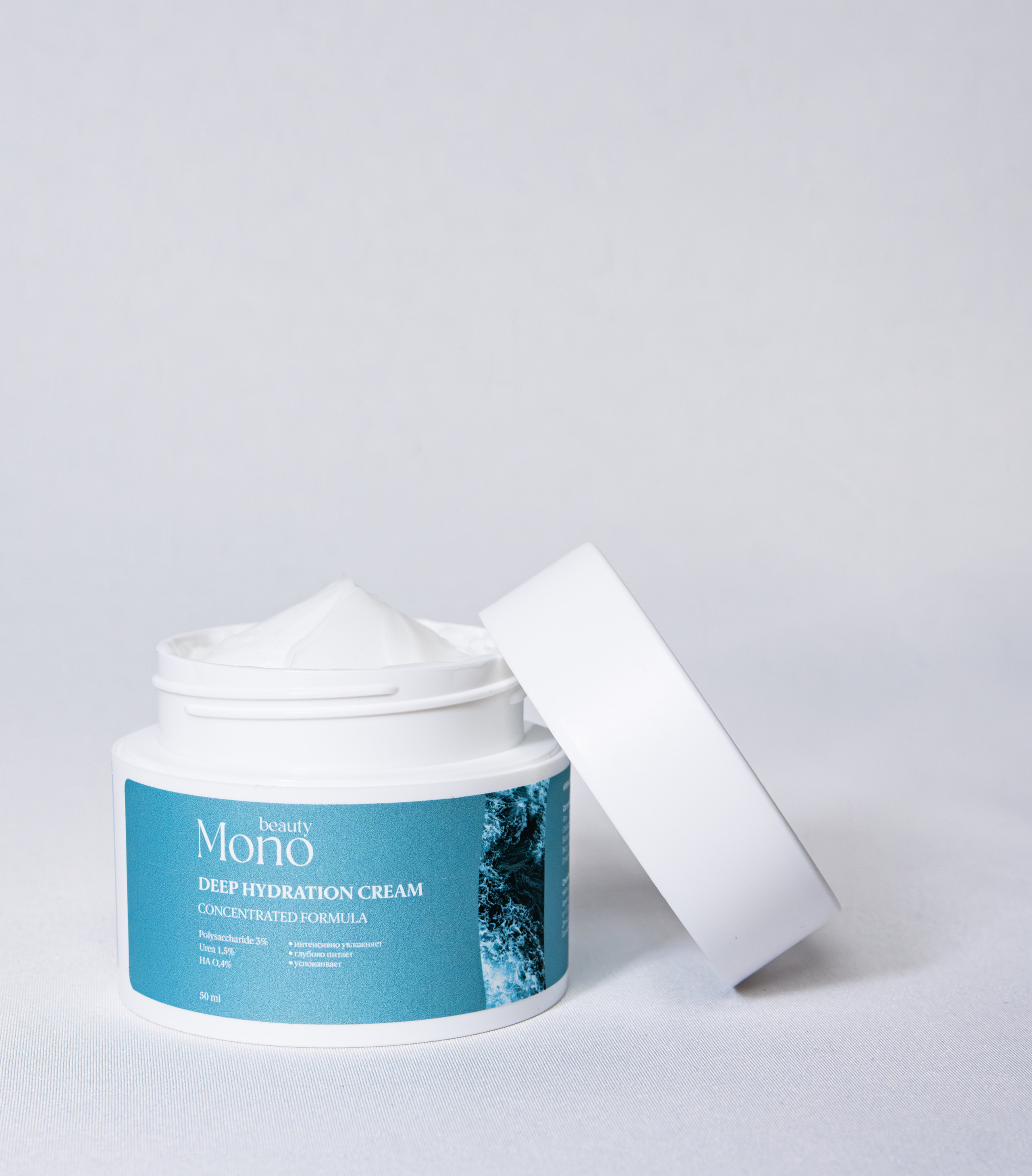 Mono beauty. Фотограф в Самаре Анастасия Афанасьева