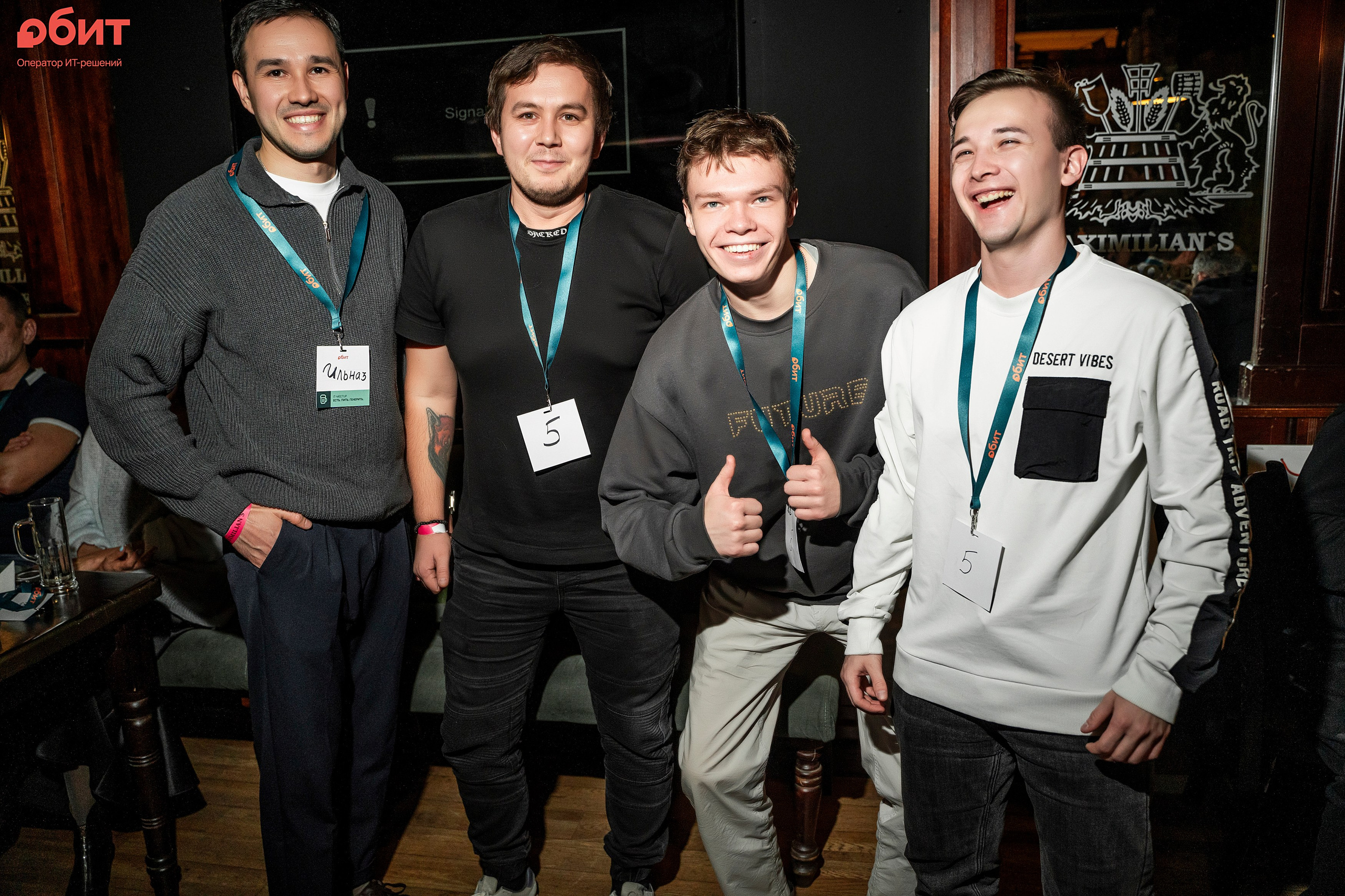 ОБИТ. Фотограф Казань