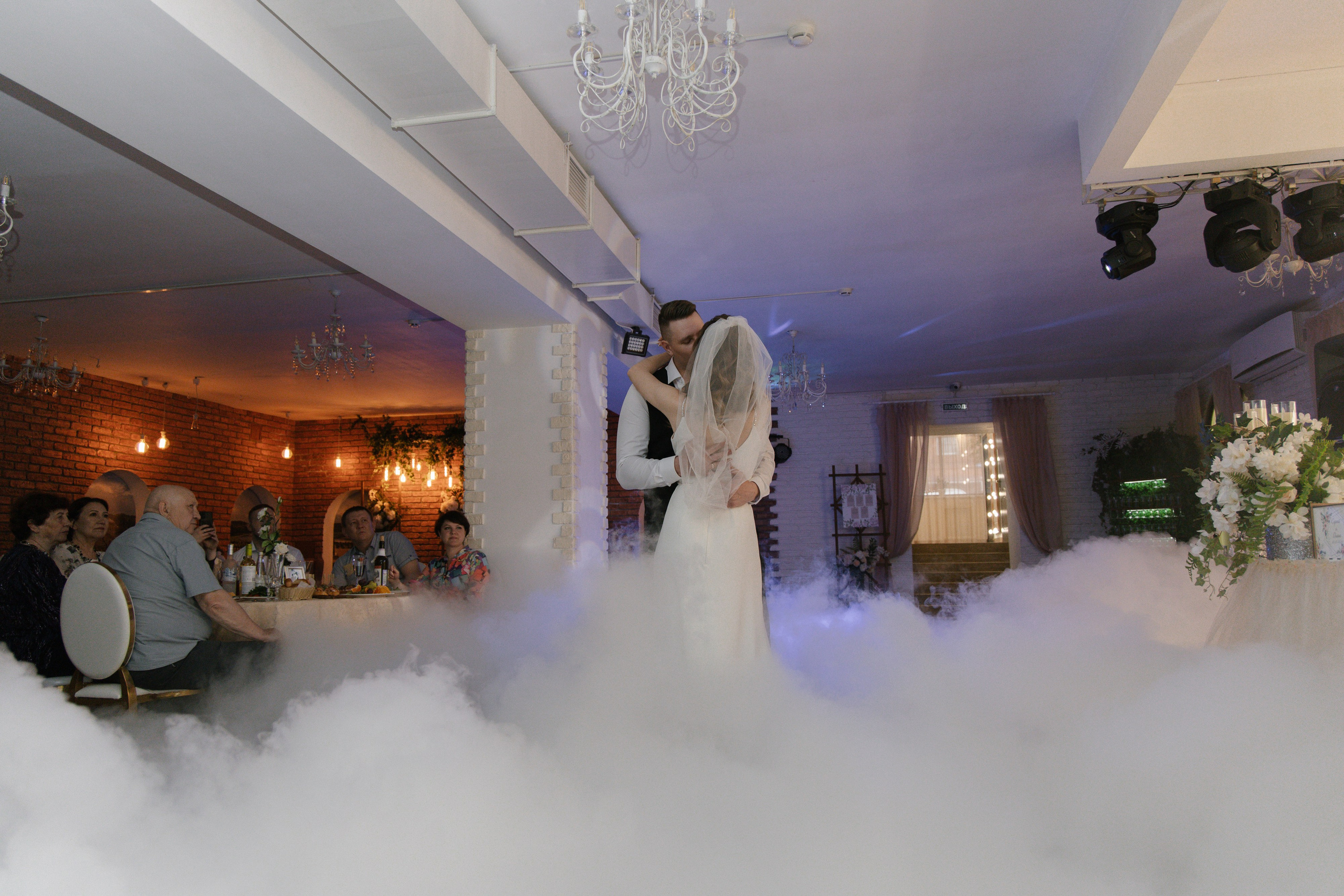 Диана и Сергей (полный день). Фотограф в Барнауле Юлия Садвокасова