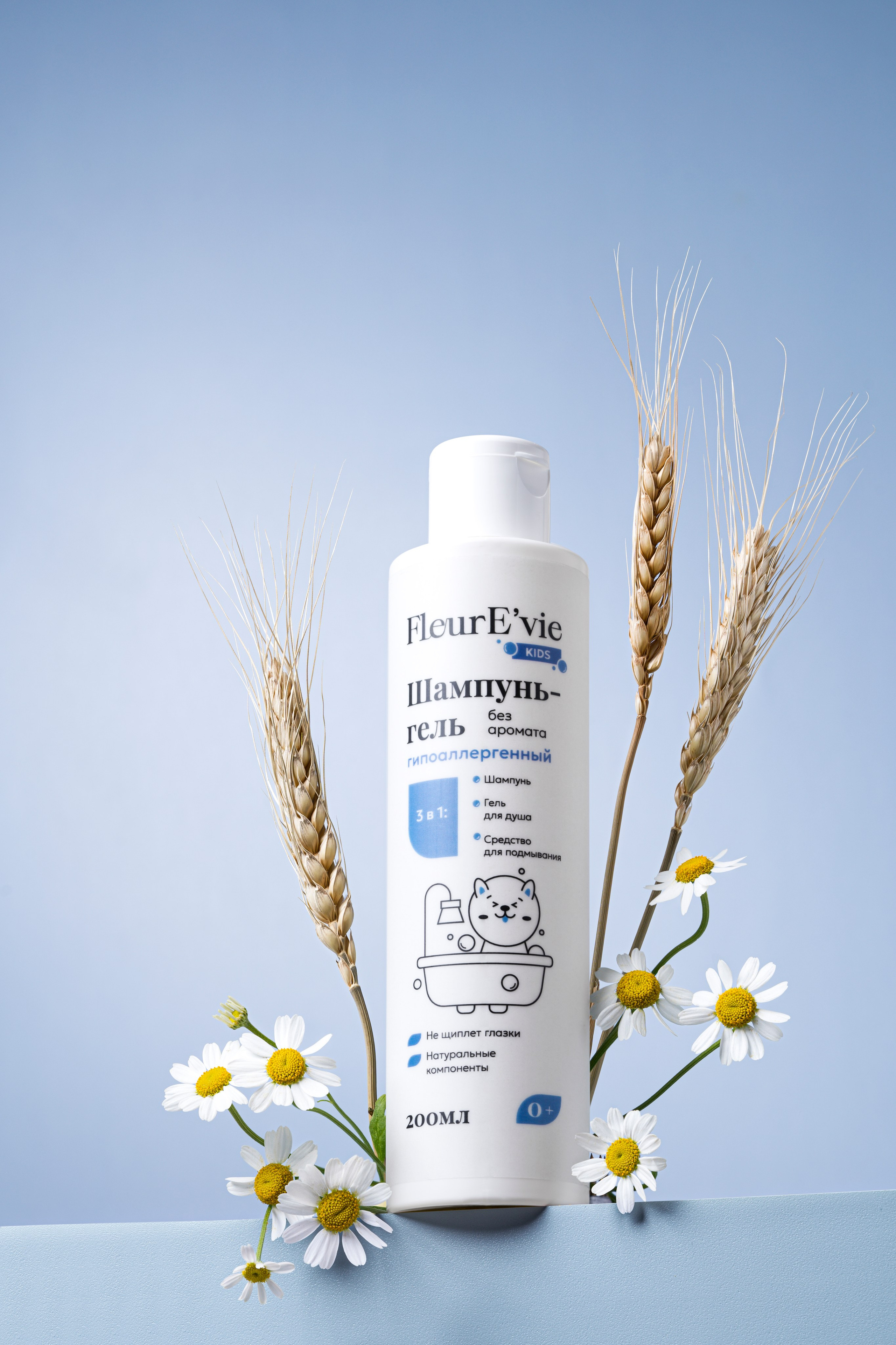 Фотосъемка косметики. Сет дизайнер предметный фотограф в Москве Анна Андреева