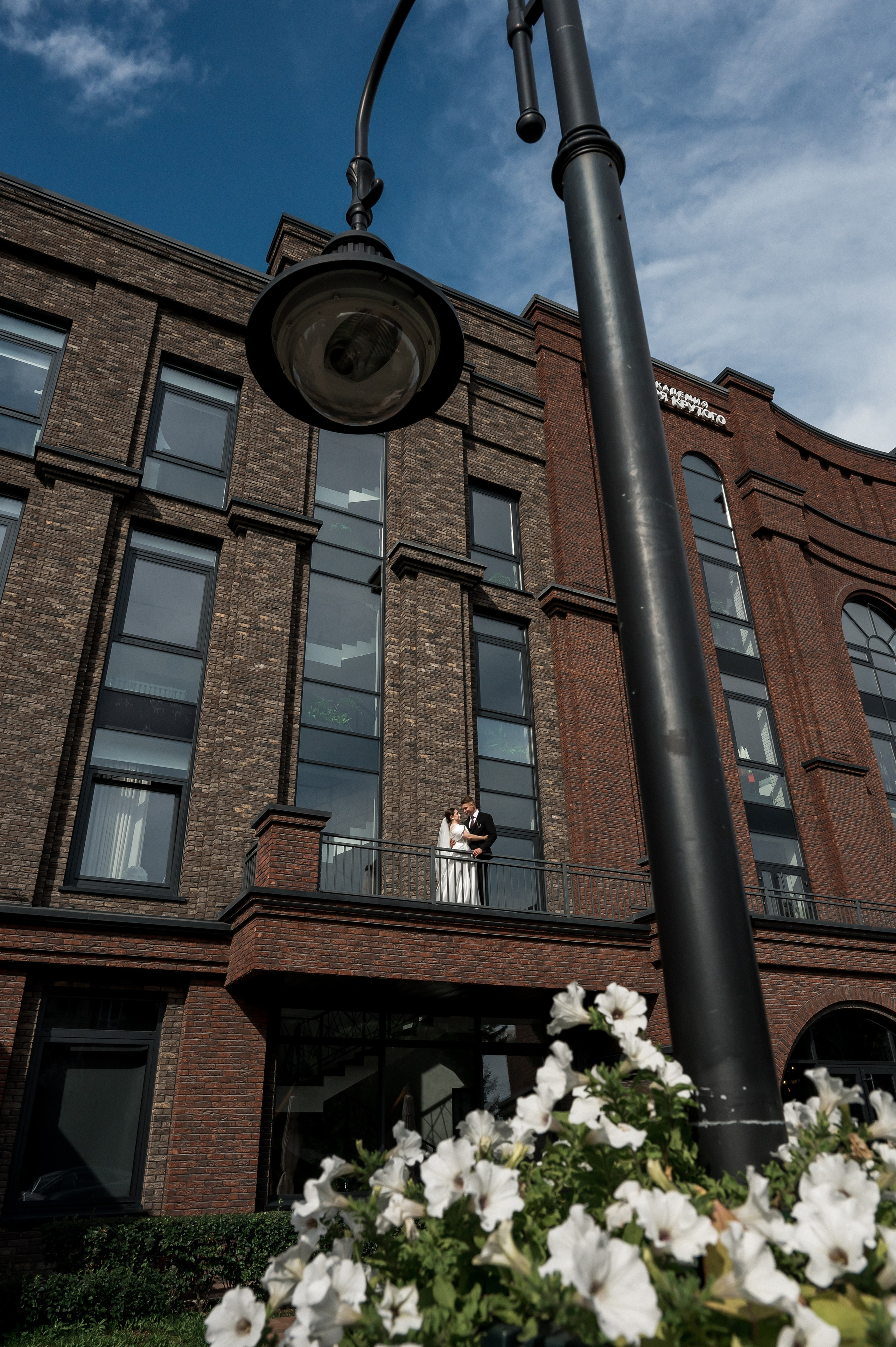 Егор и Валерия 23.08.25. Свадебный фотограф в Новосибирске. Александра Верхушина