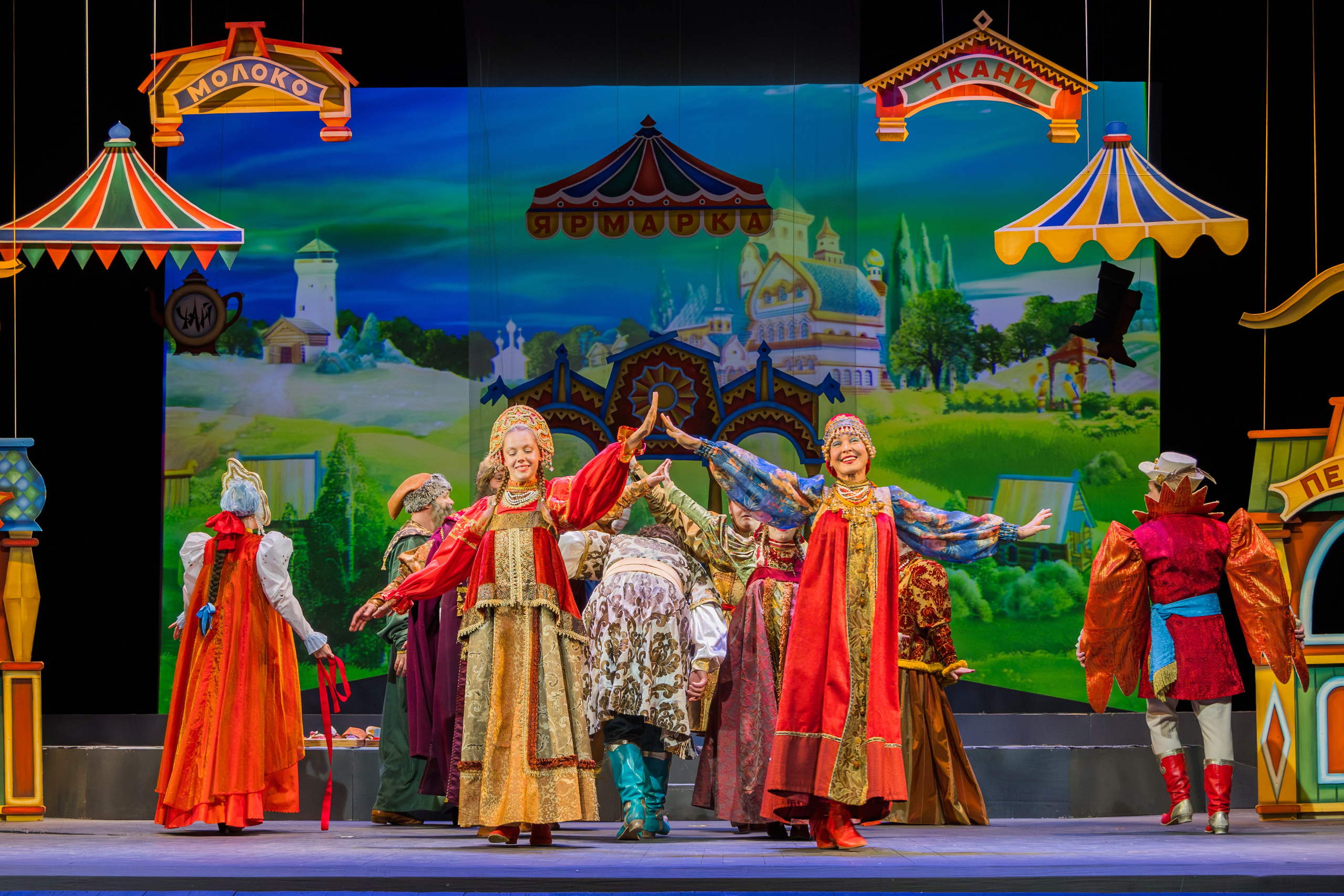 Театр Юного Зрителя «Кощей Бессмертный». Фотограф Марк Файзулин