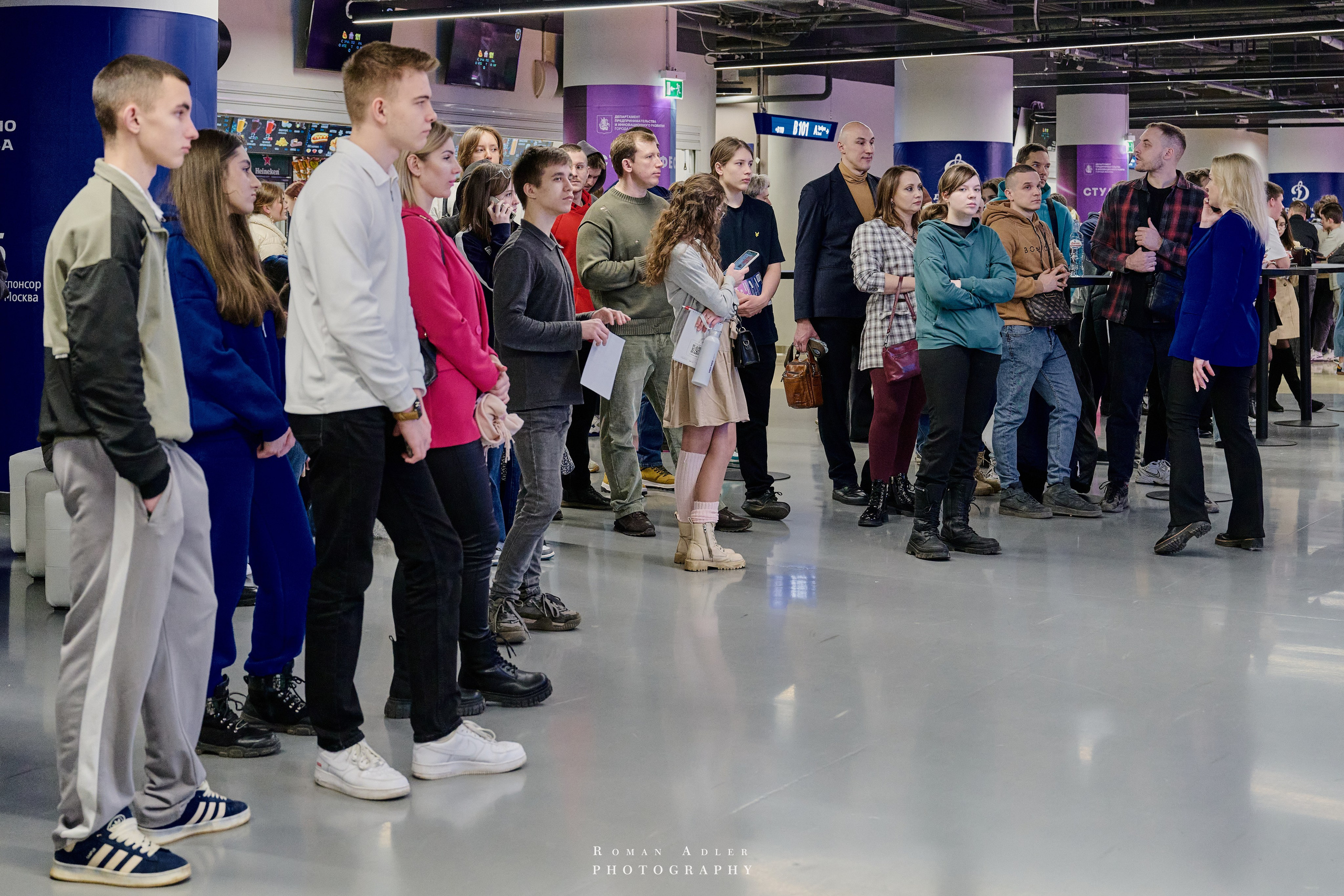 Студфест 2025 Москва. ВТБ Арена. 24 января 2025 года. Фотограф Роман Адлер