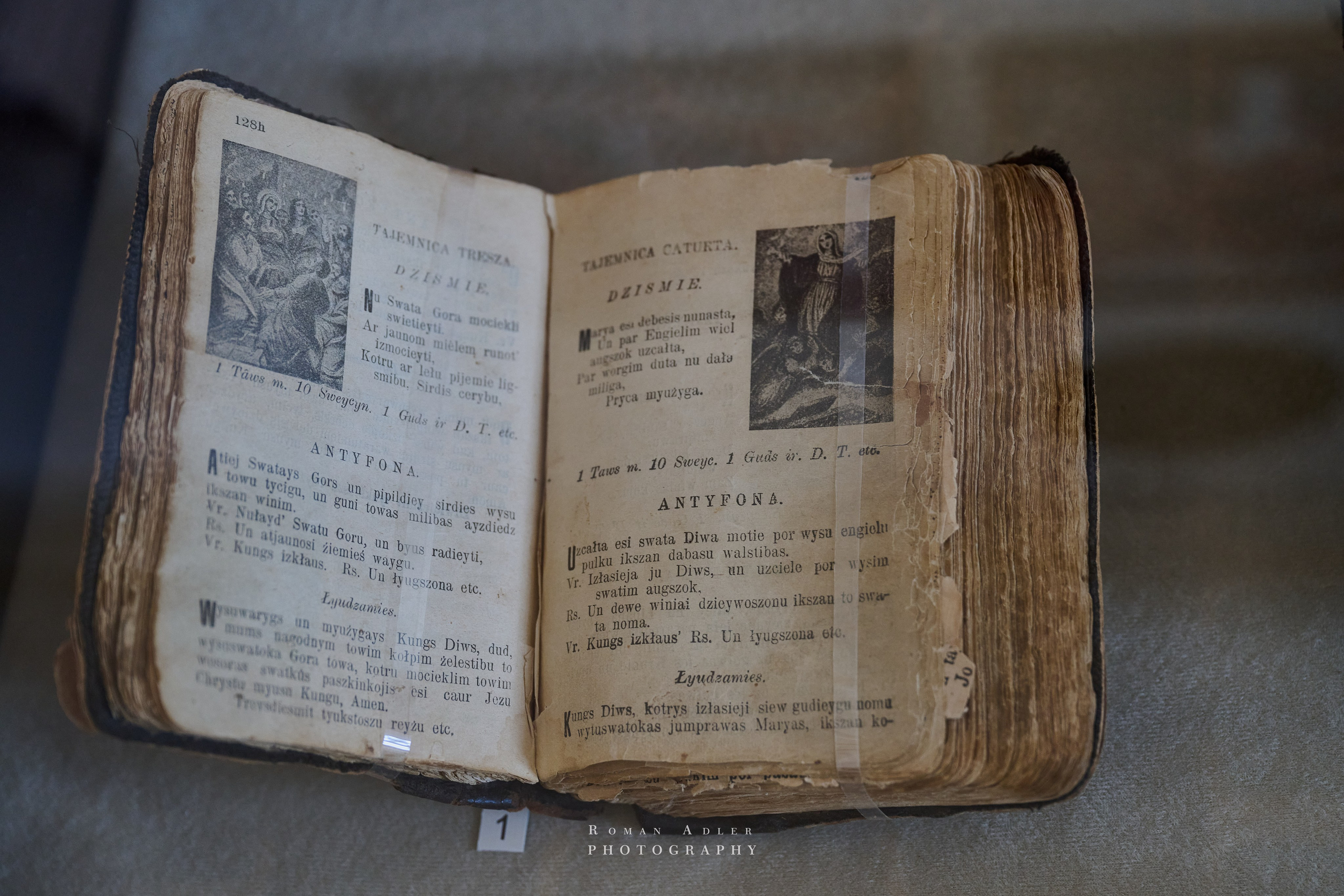 Тобольск. Март 2025. Фотограф Роман Адлер