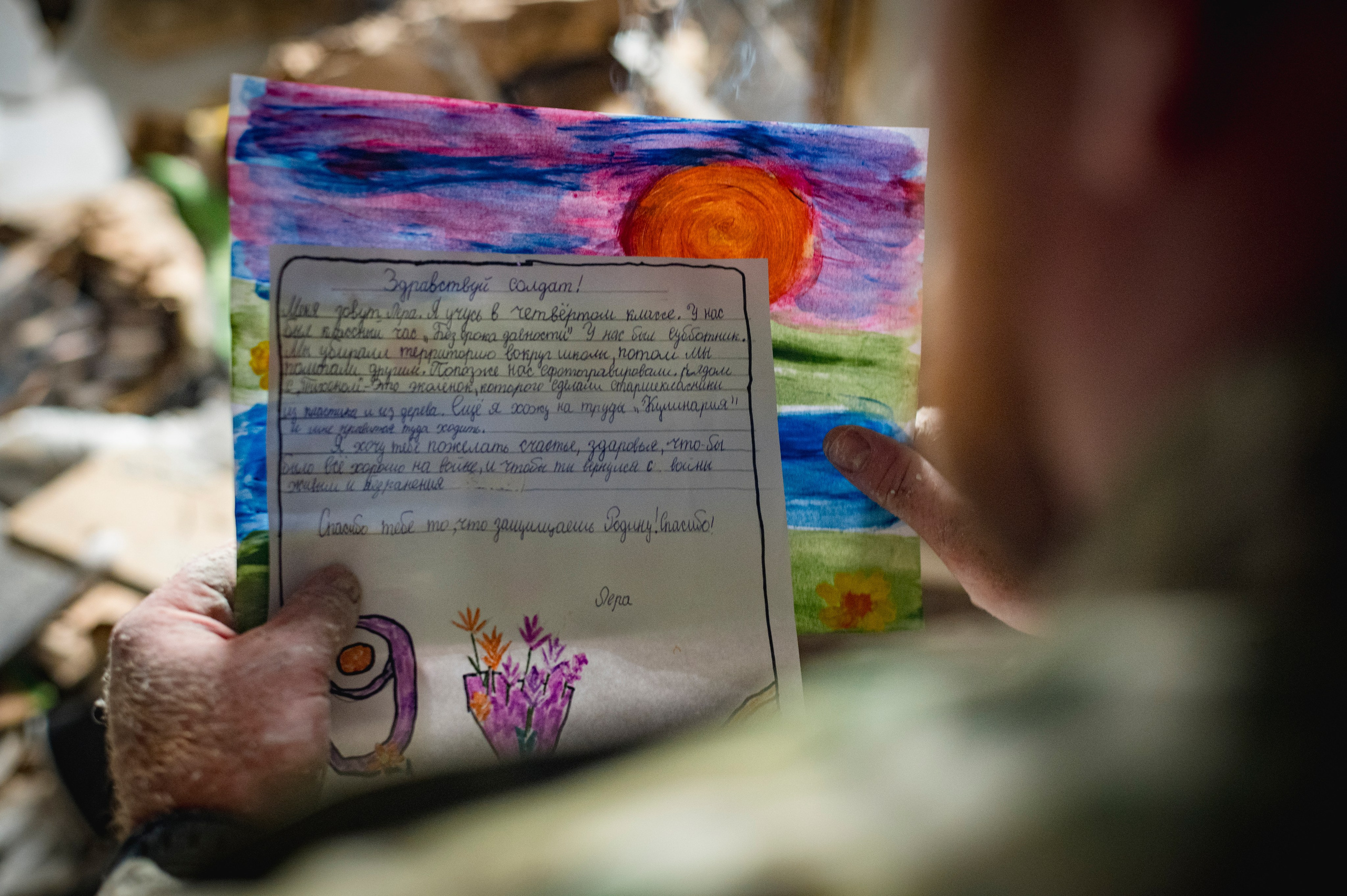 Авторская серия фотографа Романа Адлера «Ради Жизни». Фотограф Роман Адлер