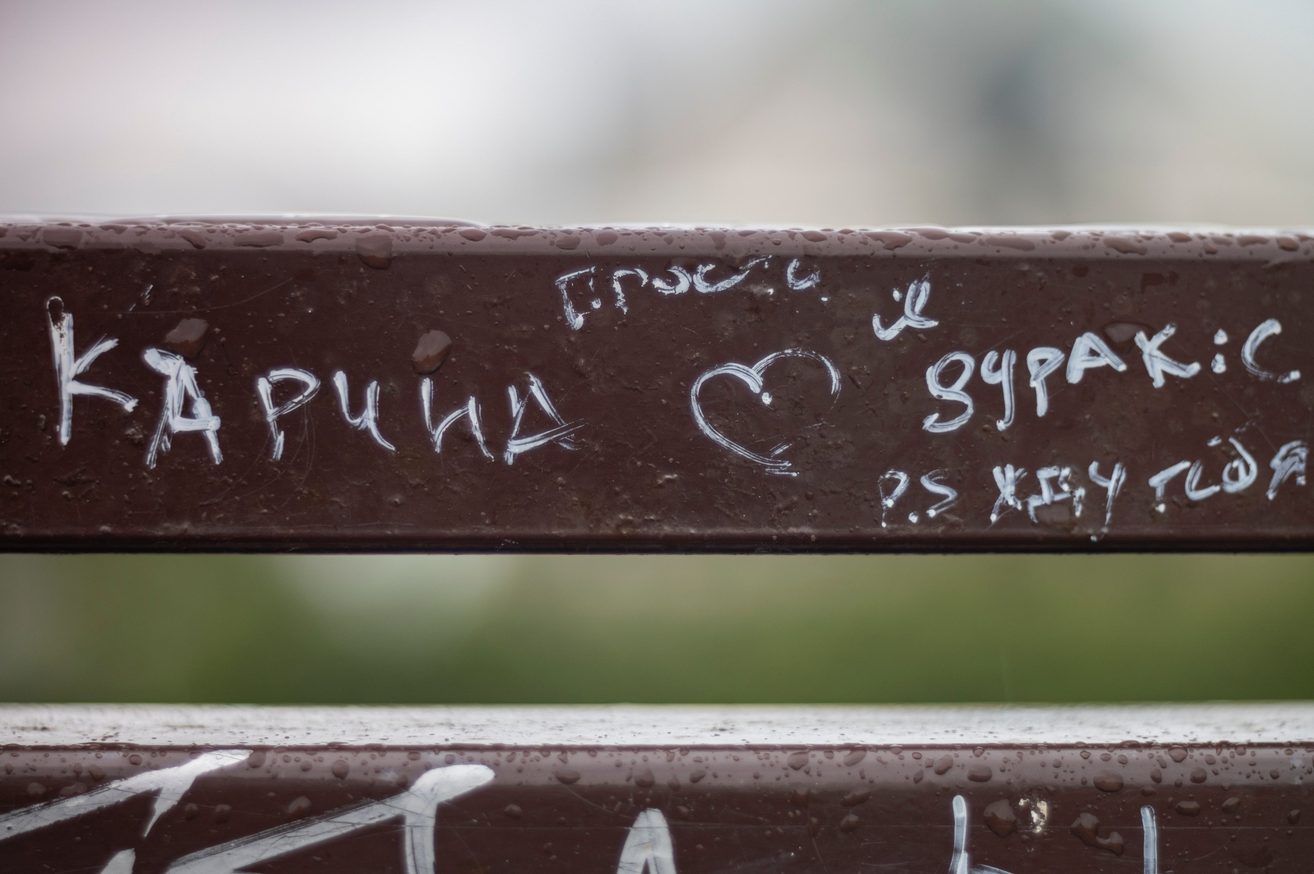 Казань. Сентябрь 2022. Фотограф Роман Адлер