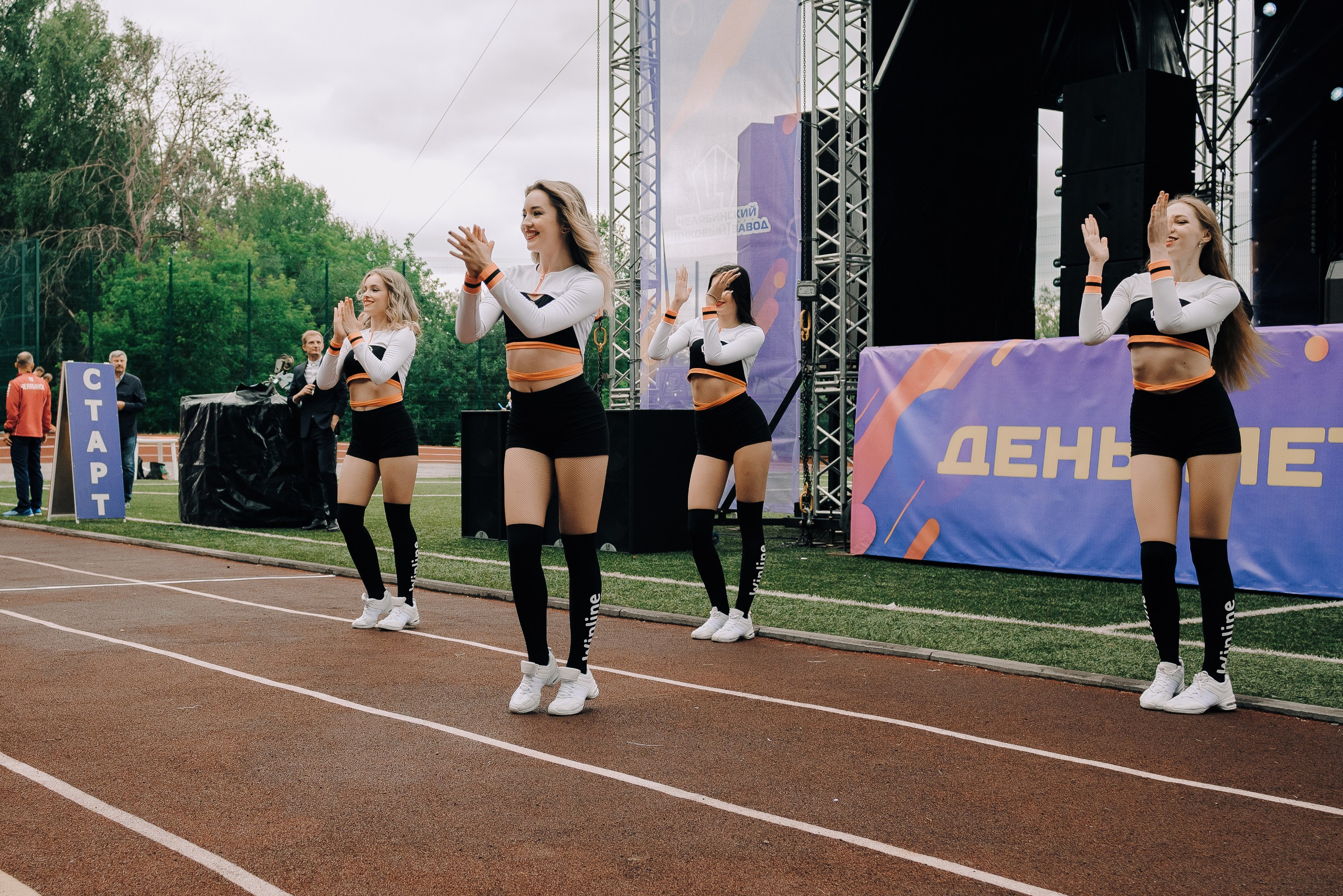 ДЕНЬ МЕТАЛЛУРГА. ЧЕЛЯБИНСКИЙ ЦИНКОВЫЙ ЗАВОД 2023. Репортажный фотограф Зуев Роман г. Челябинск