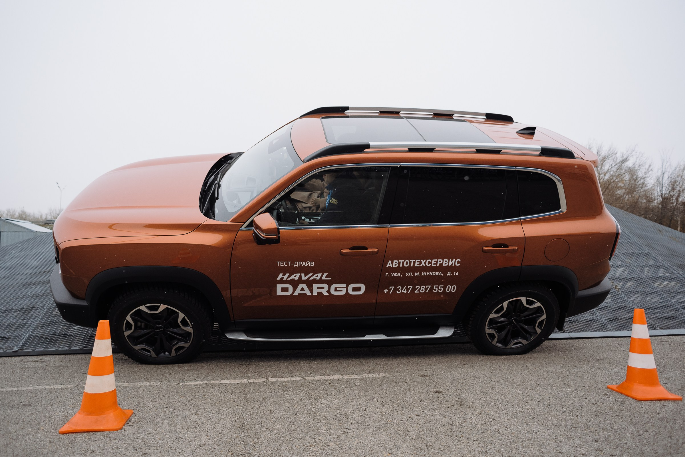 HAVAL ROAD SHOW. Репортажный фотограф Зуев Роман г. Челябинск