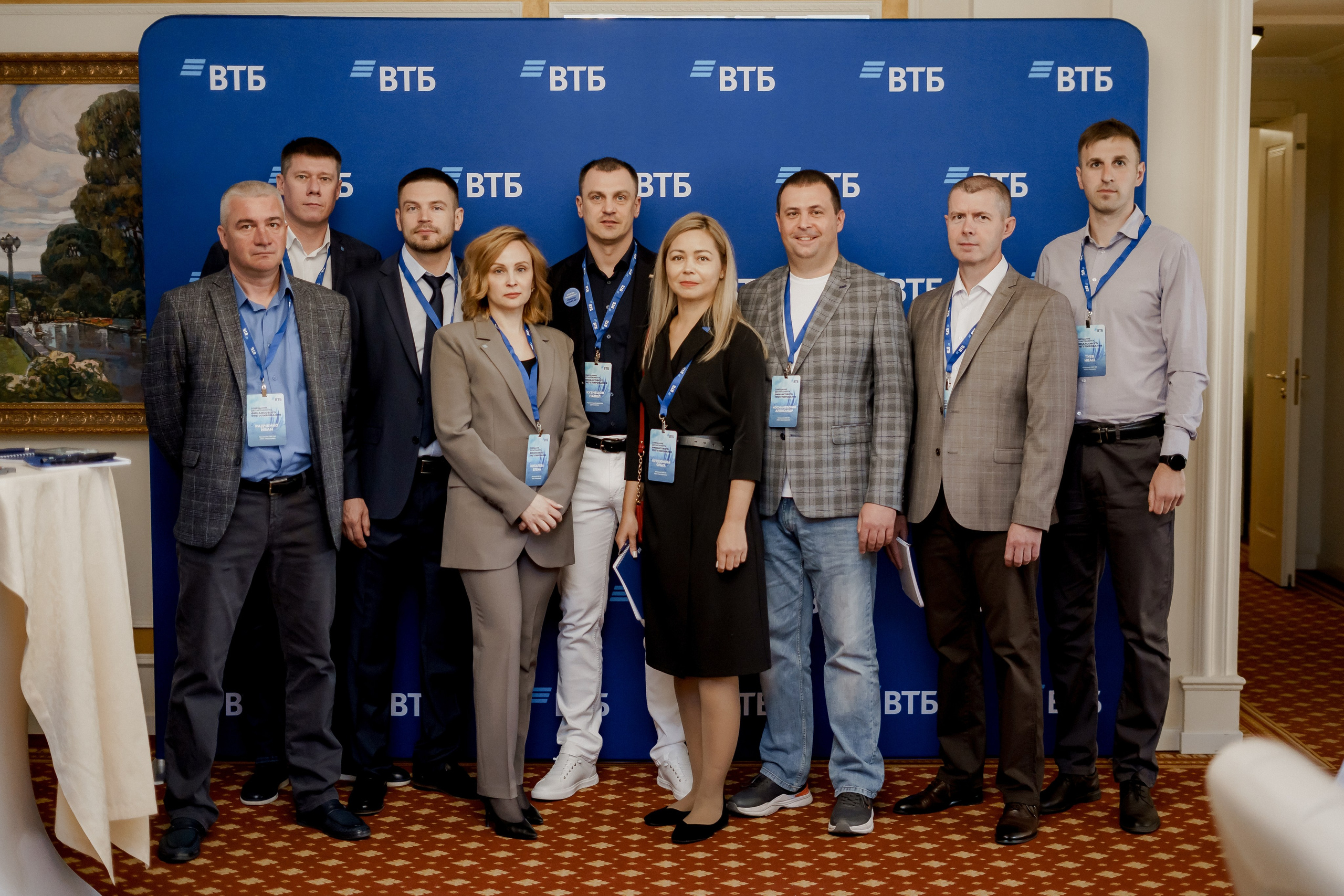 Втб. Фотограф Валерия Крахмалева