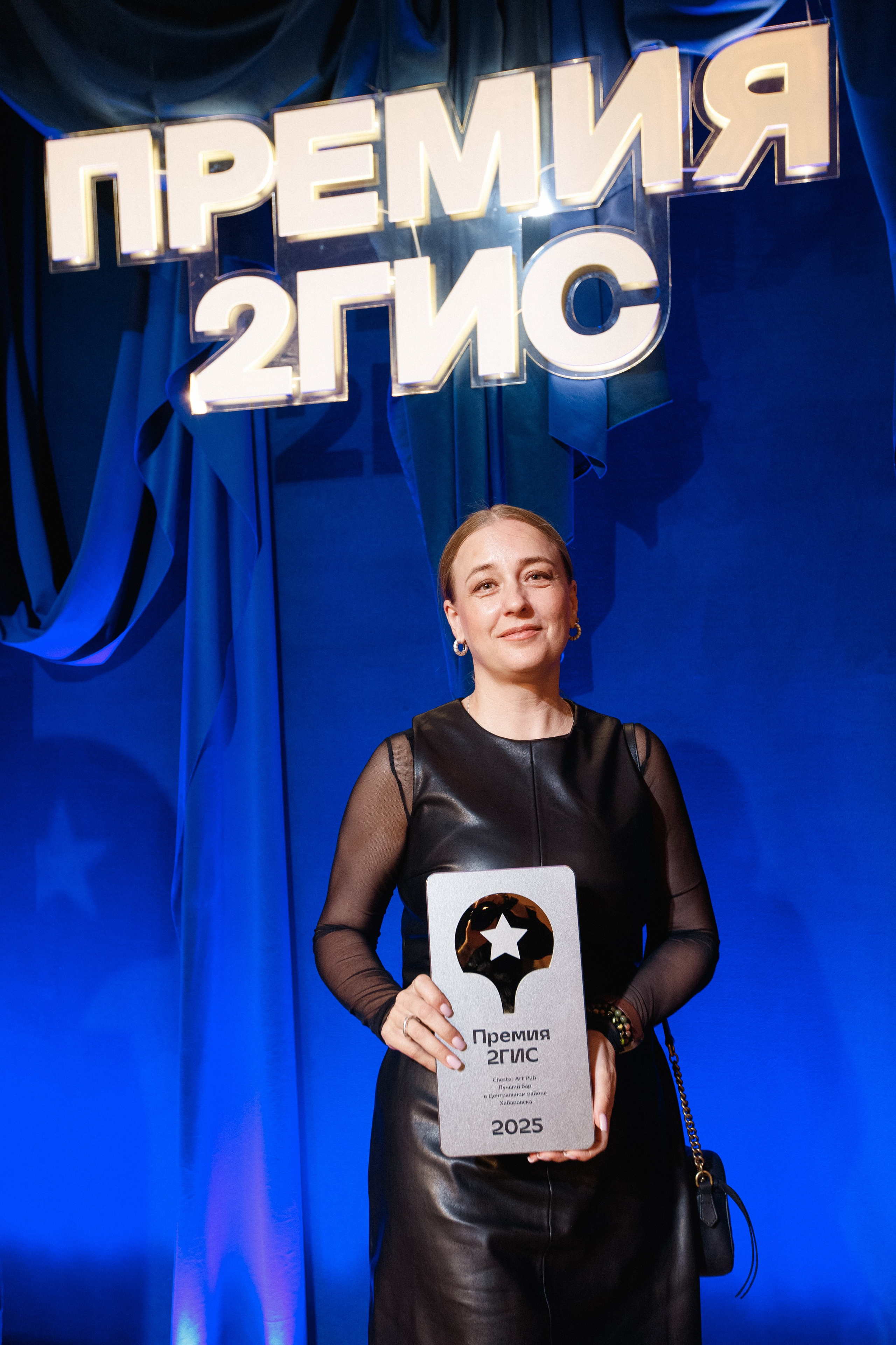 ПРЕМИЯ 2ГИС 2025 [PART I]. СВОИ. ФОТООТЧЕТЫ-СОБЫТИЯ-МЕСТА