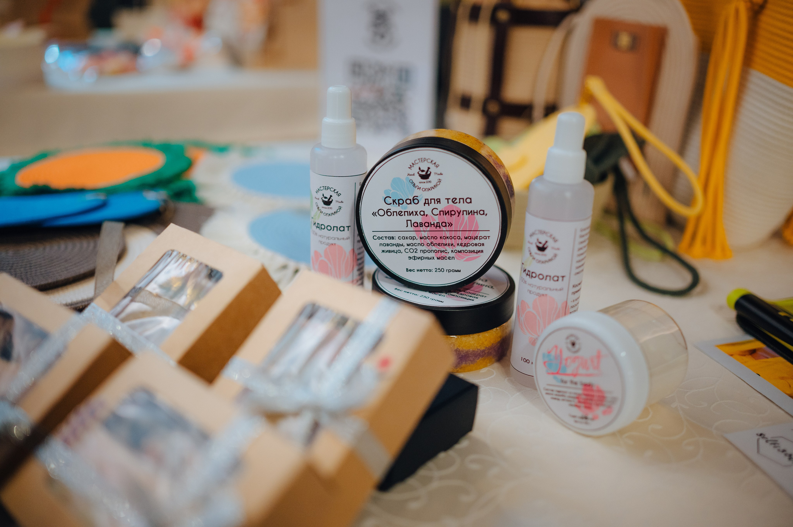 НЕТВОРКИНГ М.О.илюди. Детский и семейный фотограф Катерина Мишина