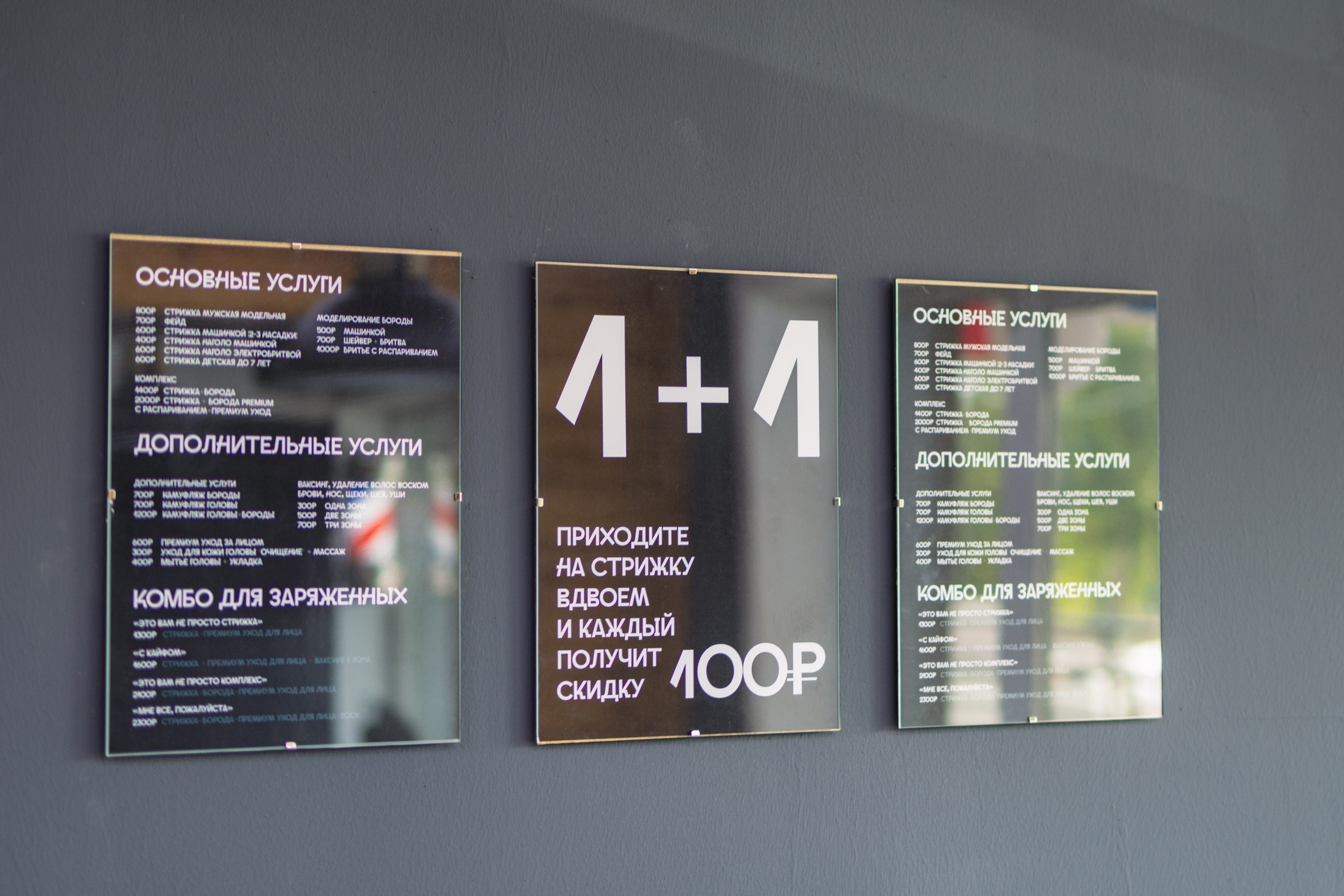 Репортаж. Репортажный фотограф Кирилл Бартенев