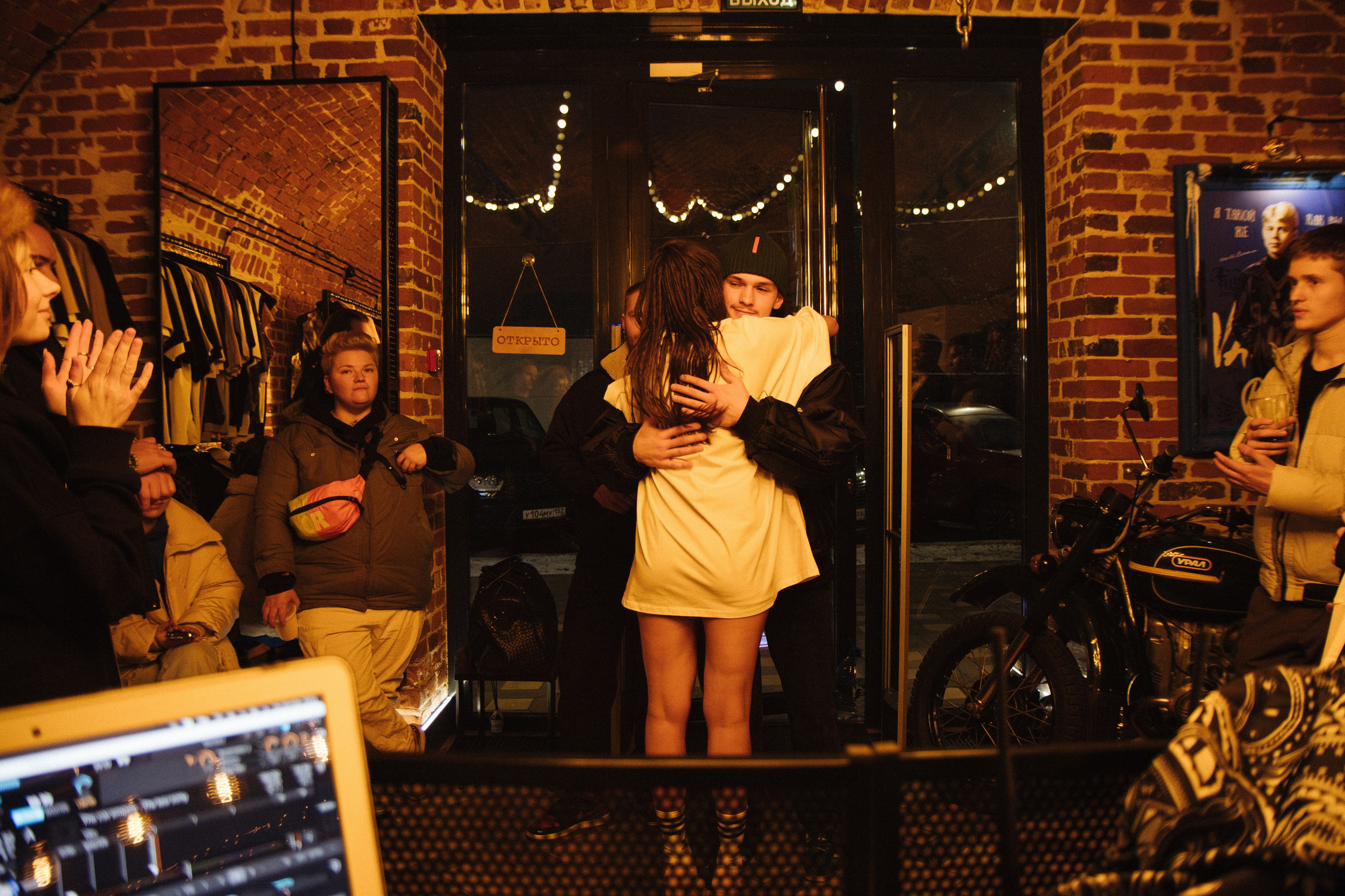 Мероприятия. Фотограф Егор Огородов