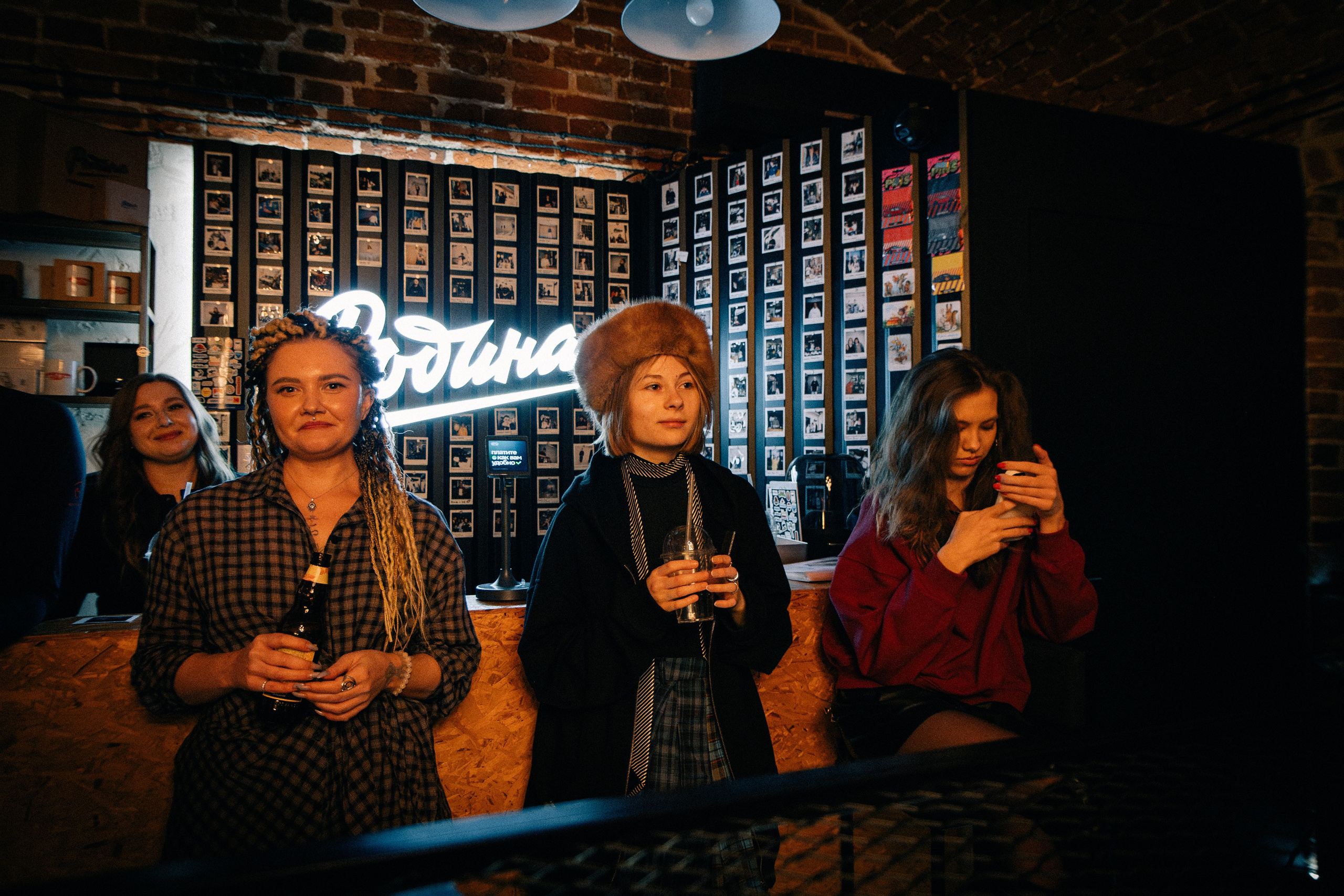 Мероприятия. Фотограф Егор Огородов