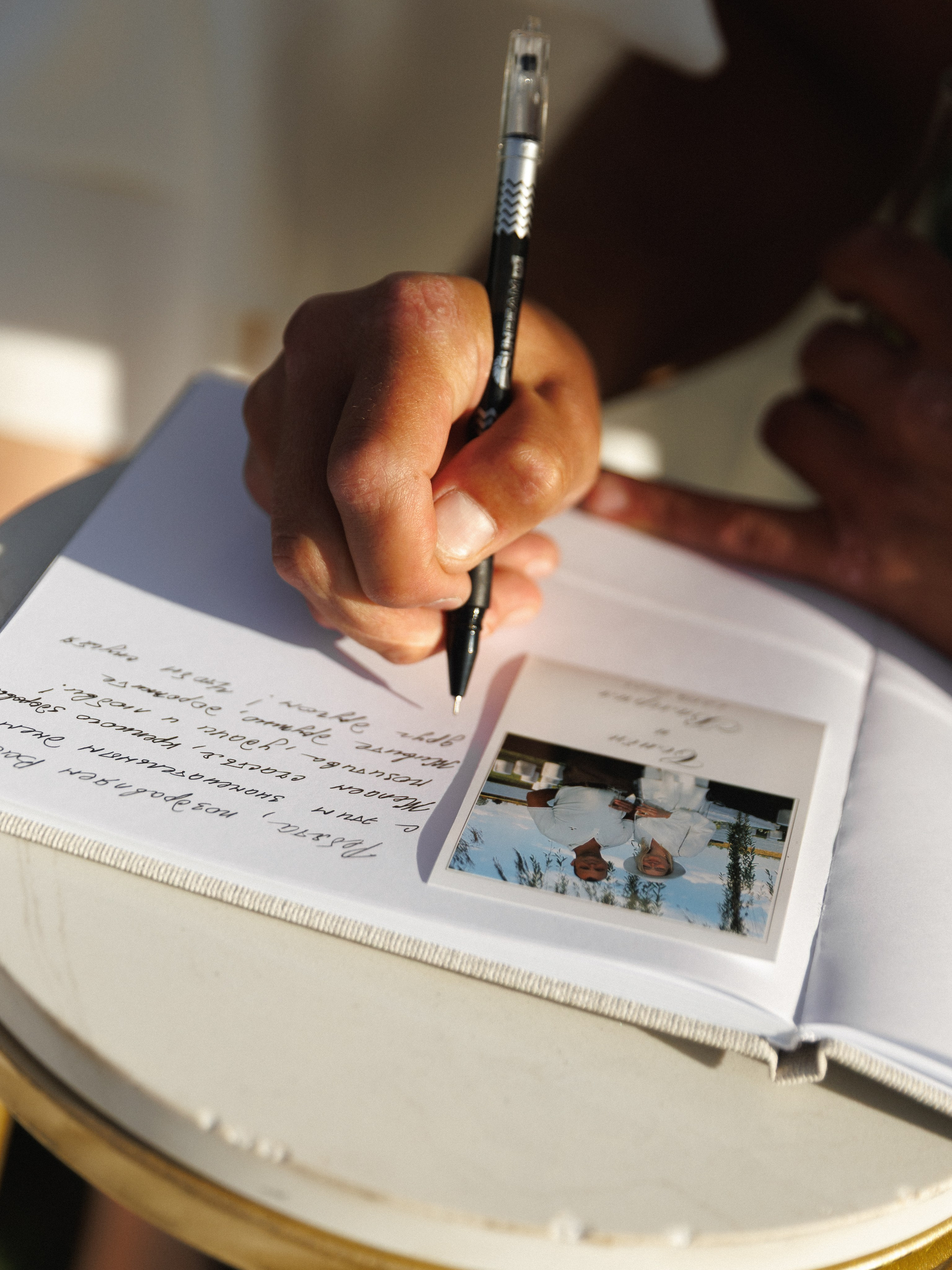 Семен и Валерия. Фотограф