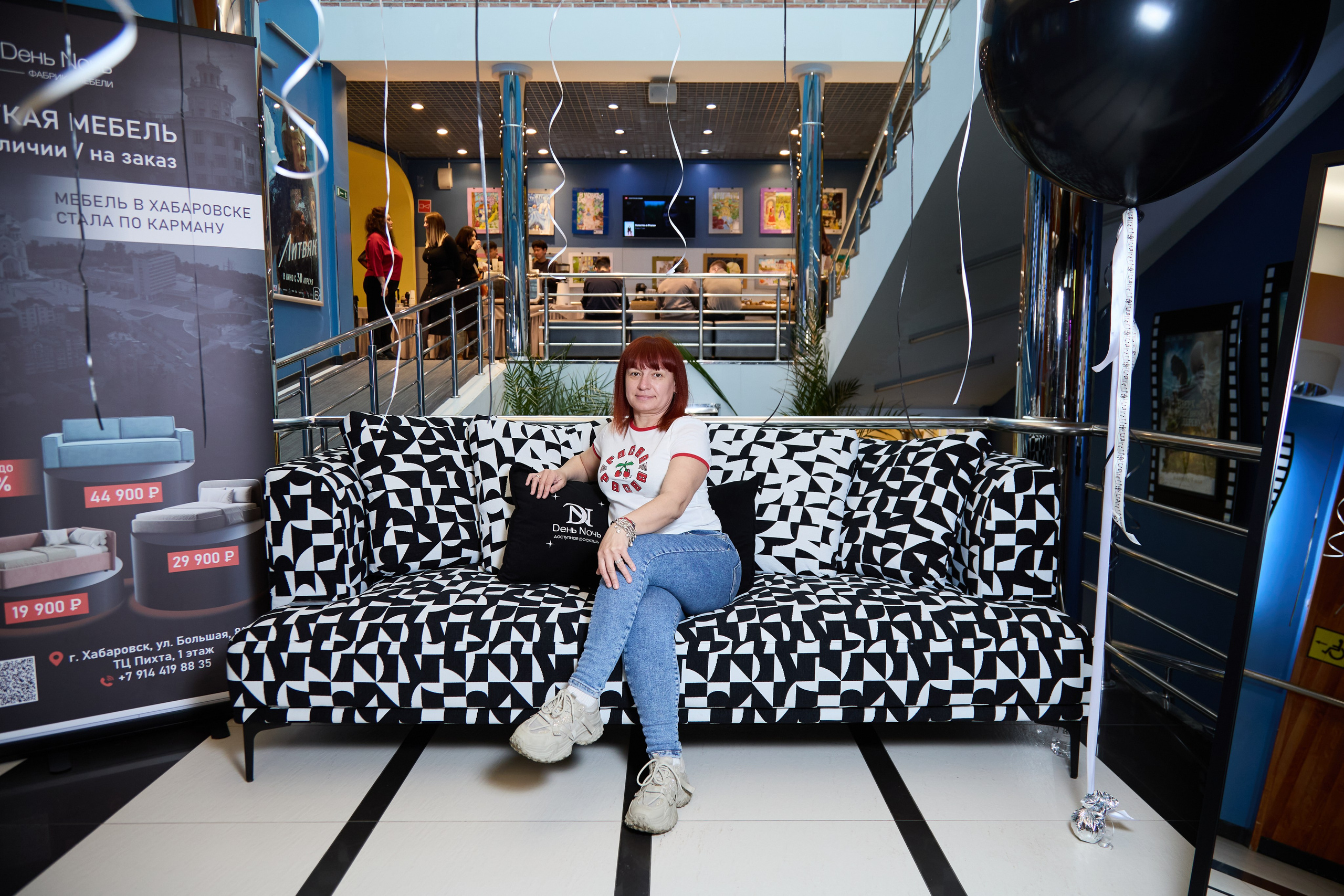 ЦИТ СТРОЙ. МЕДИА-РЕСУРС ХАБАРОВСК / Фотоотчеты / Репортажи / События