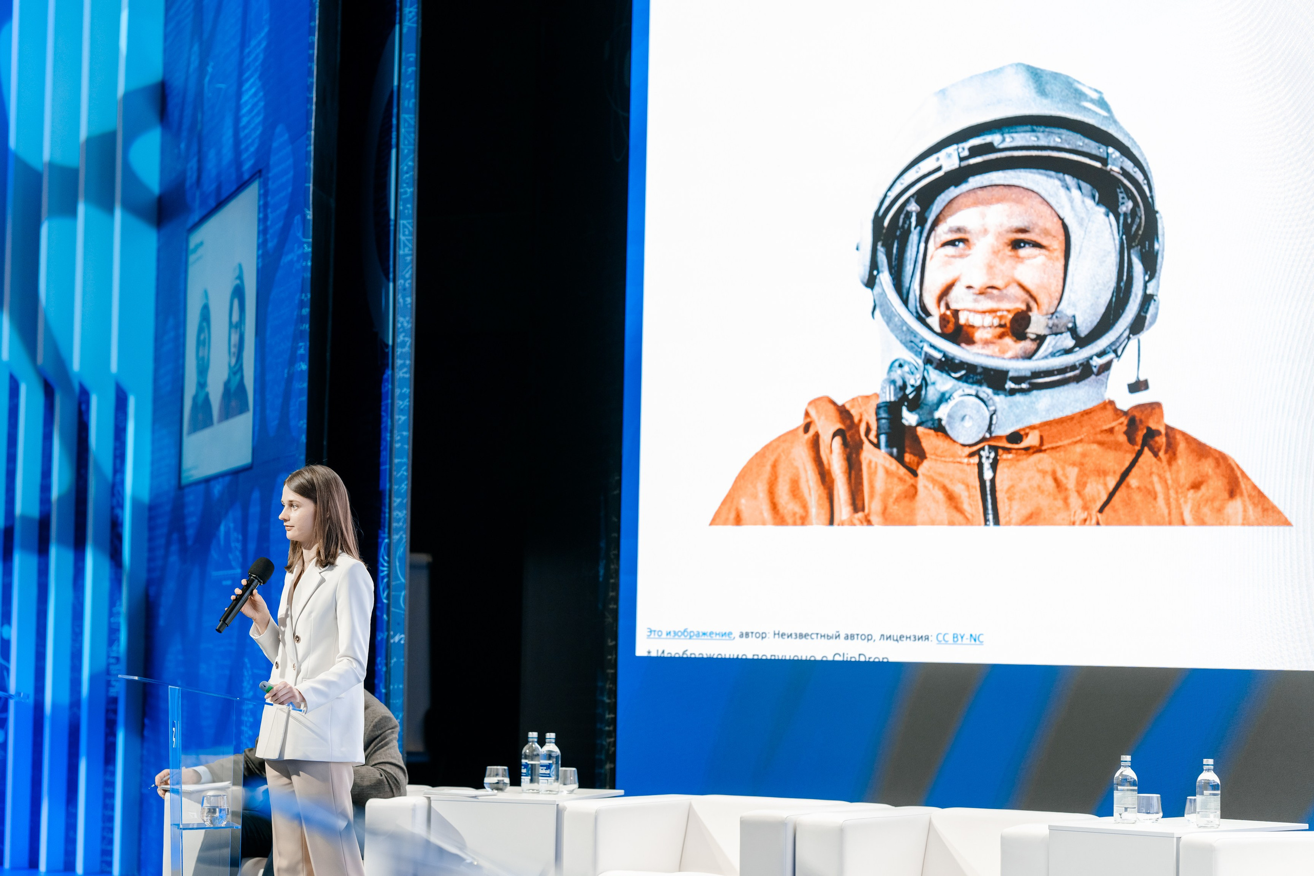 РОСАТОМ Conference. Фотограф Дмитрий Алехин. Репортажная съемка мероприятий в Москве