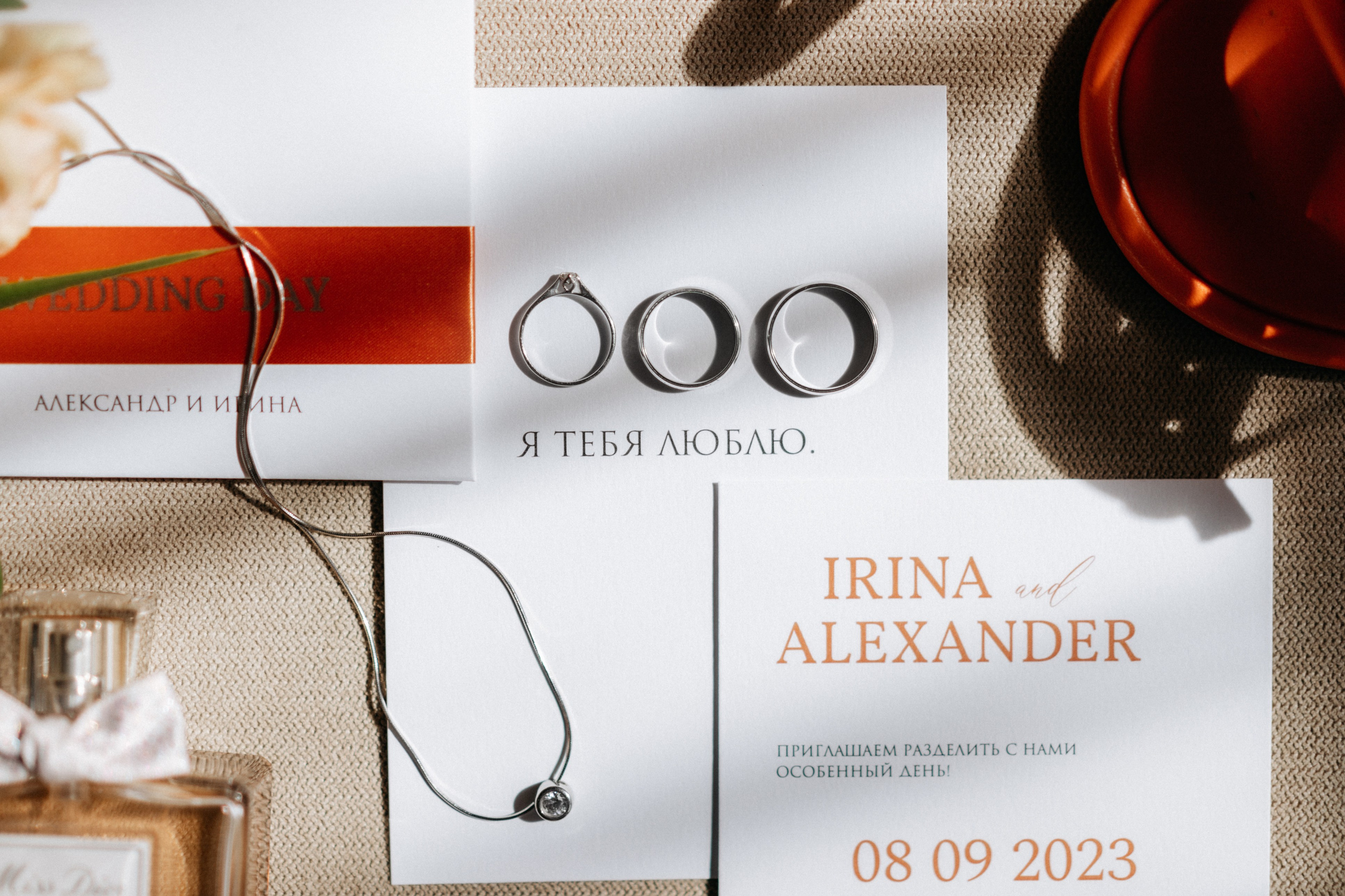 Александр и Ирина. Свадебный и семейный фотограф в Калининграде Анастасия Гриценко