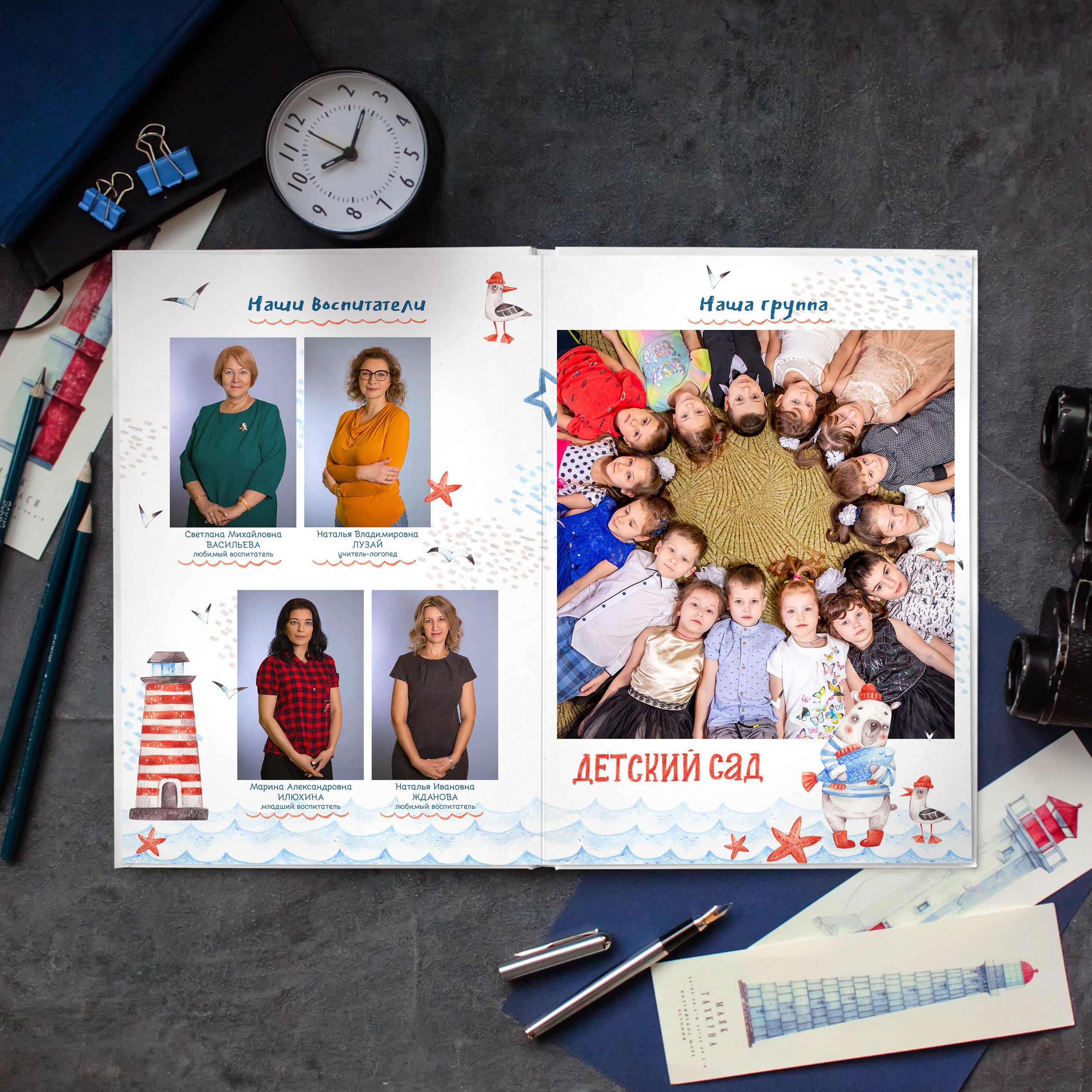 Персональный. Семейный фотограф Дарья Дзюбинская Раевская Анапа Новороссийск