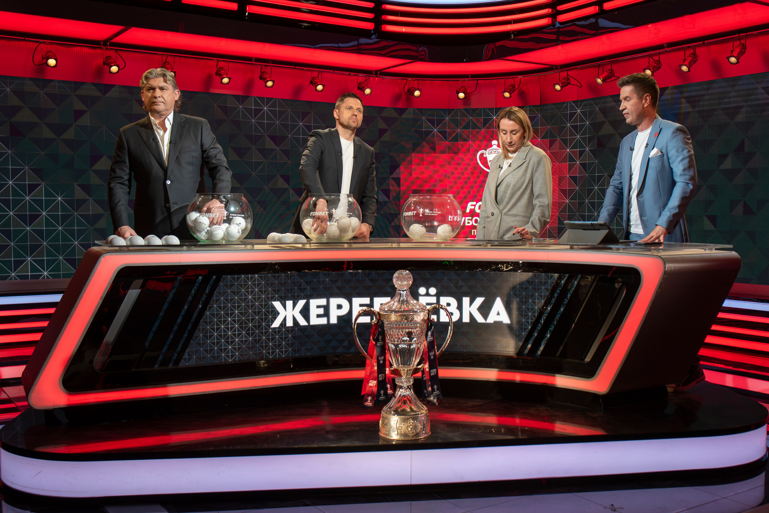 Кубок России 2025 жеребёвка. Главная