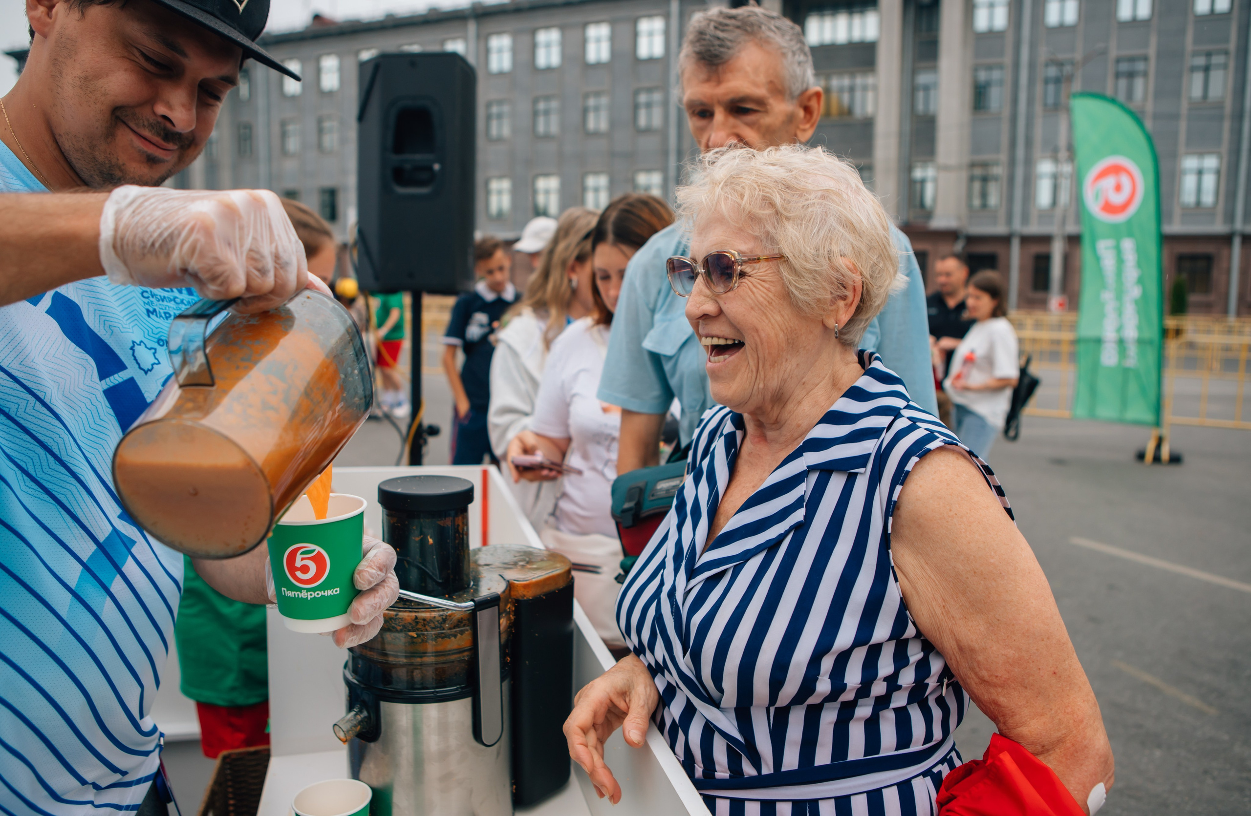 День города (ПЯТЕРОЧКА). Главная