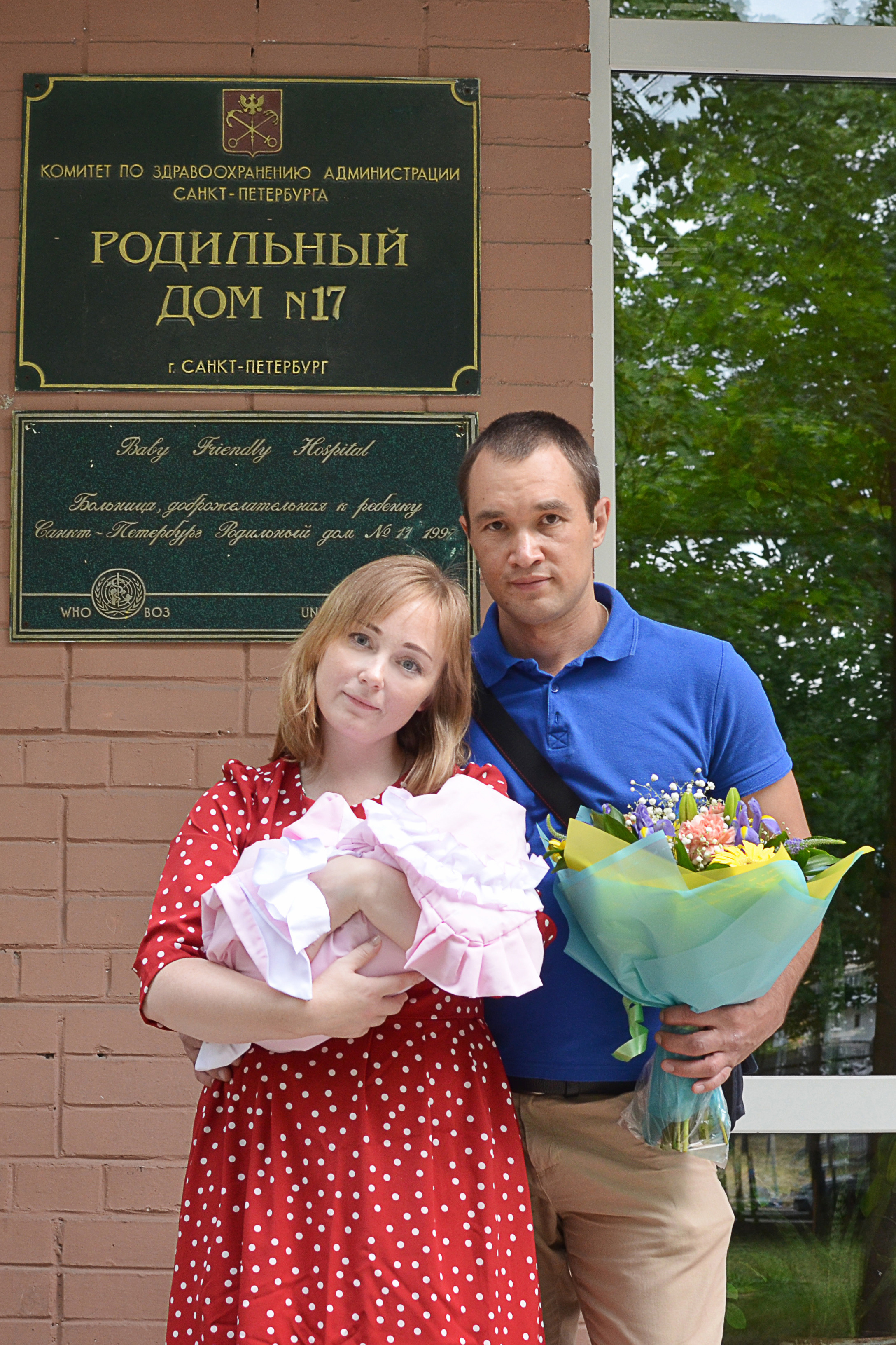 Чем фотосессия выписка у меня отличается, от местных фотографов. Семейный и детский фотограф в Санкт-Петербурге Баландина Татьяна