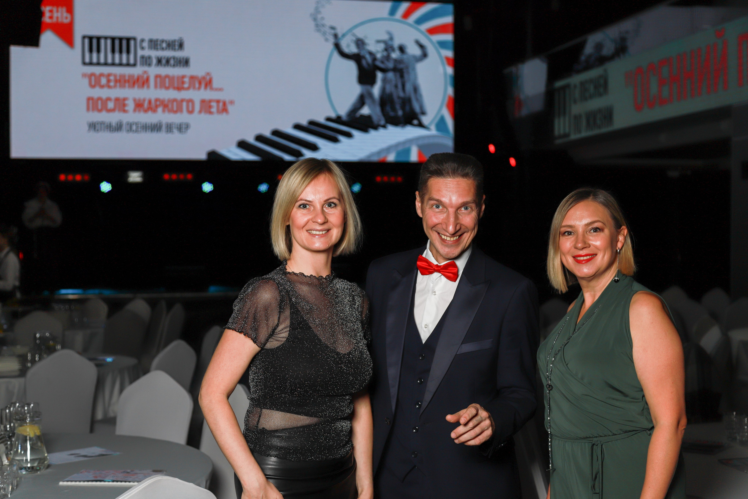 Репортаж мероприятий. Фотограф Телегина Светлана