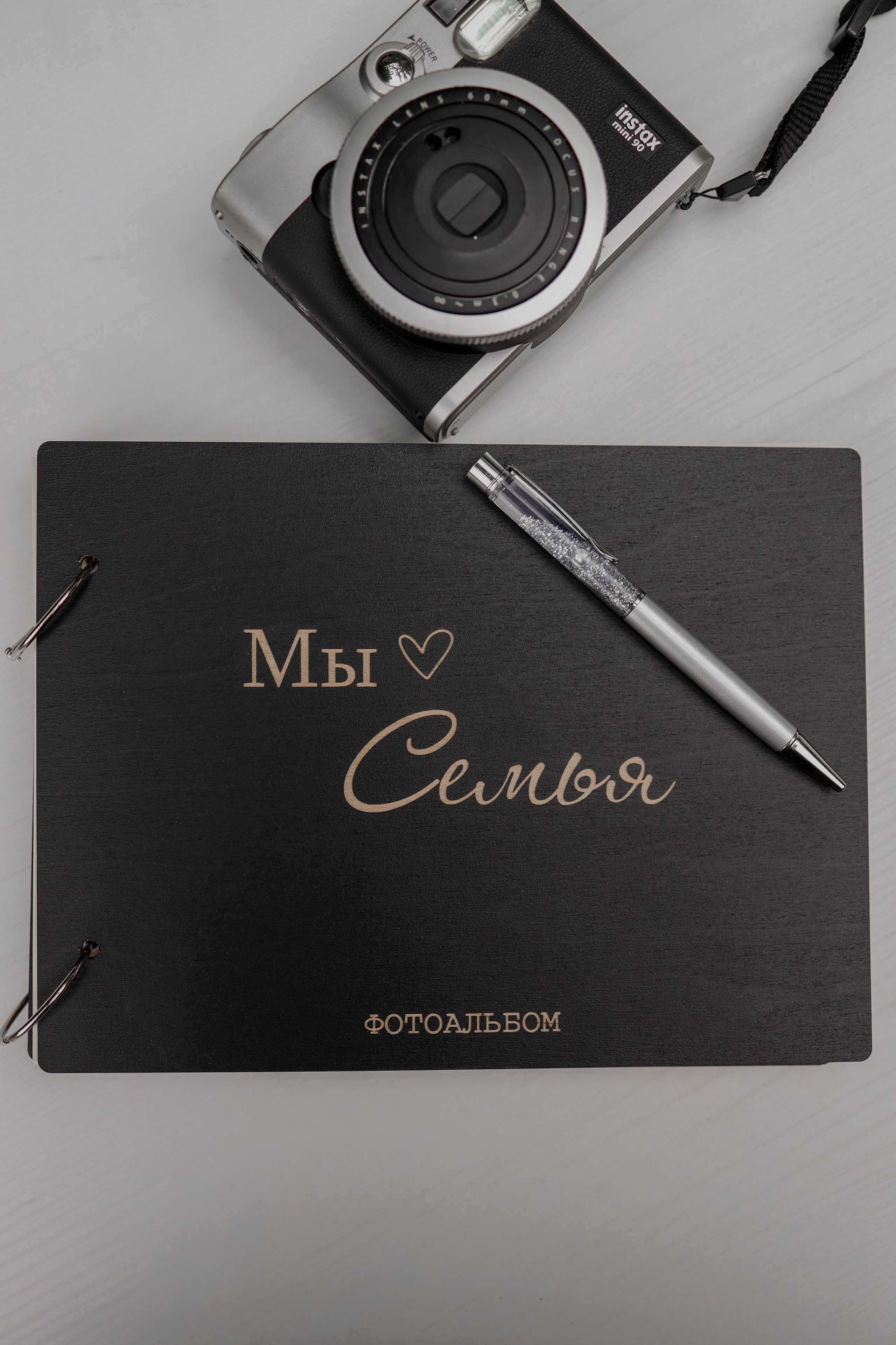 С & В. Свадебный фотограф в Крыму Виталий Овчинников