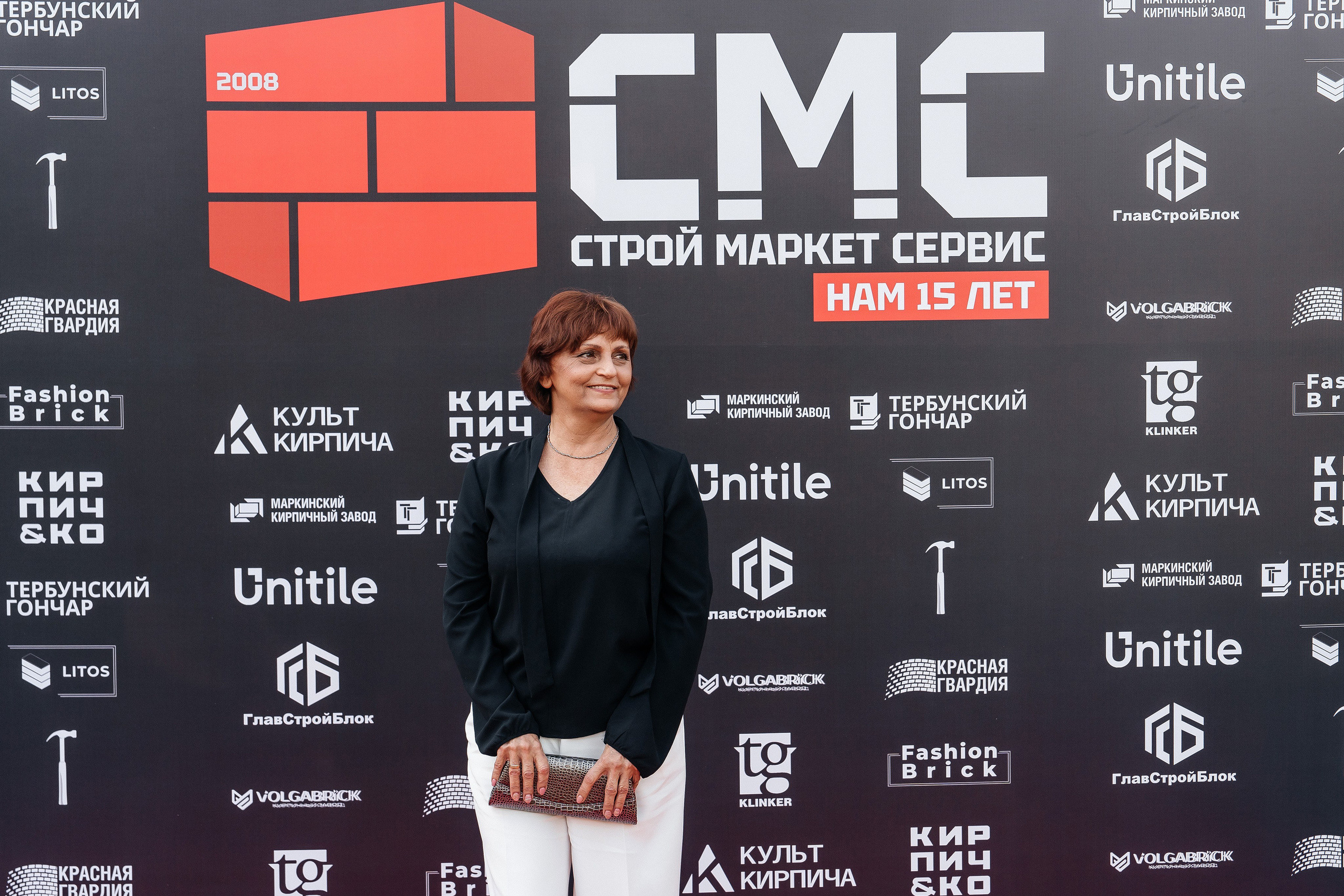 Строй Маркет Сервис 15 лет. Lokos.pro Ник Соколов Фото и Видео Москва/Ростов-на-Дону