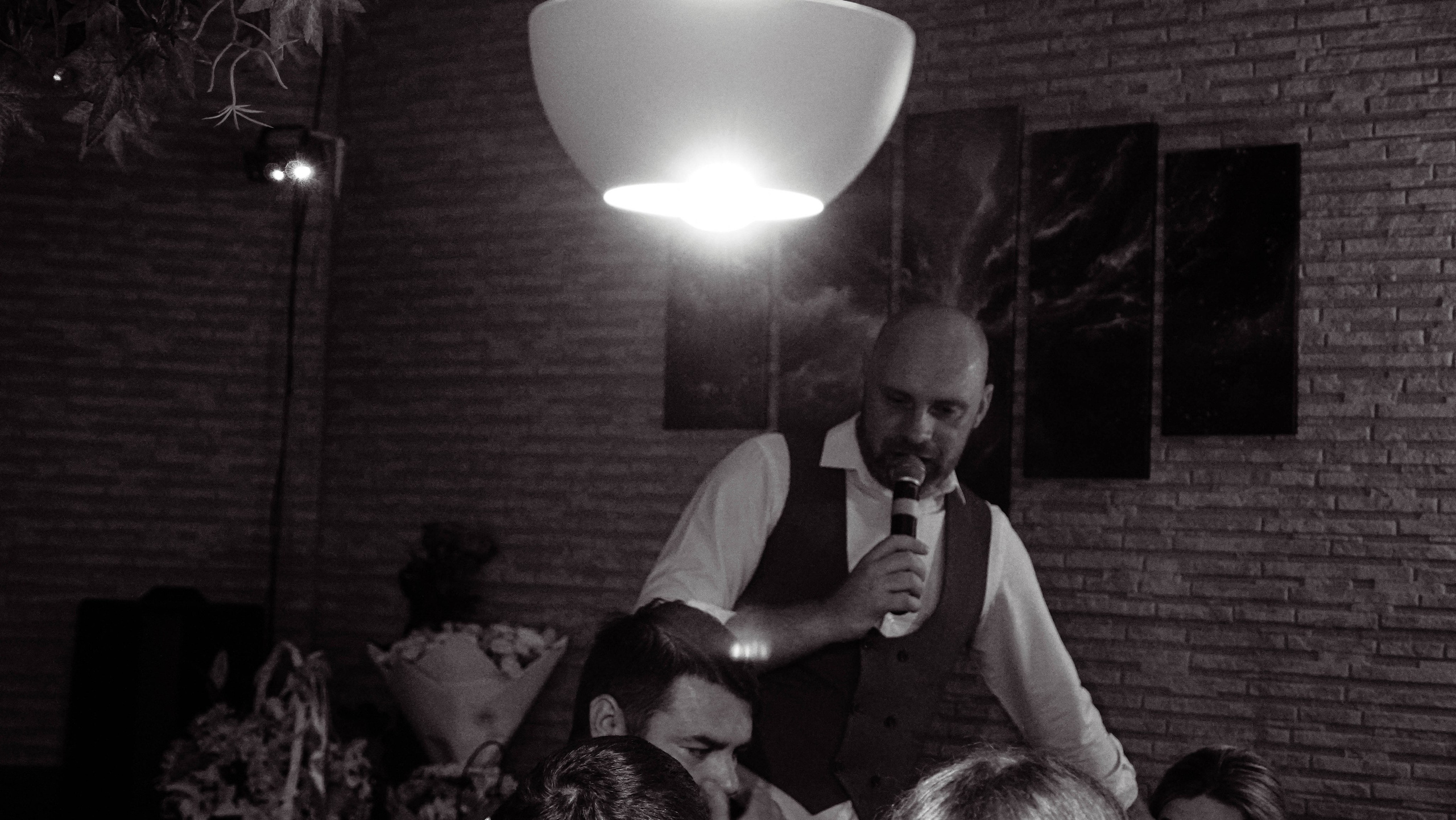 Мероприятия. Главная