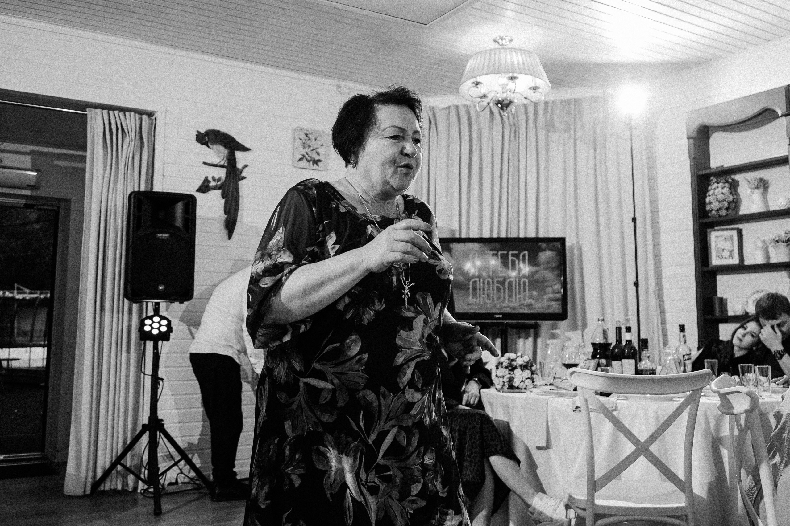 Дмитрий и Мария/2024. Свадебный и семейный фотограф в Екатеринбурге