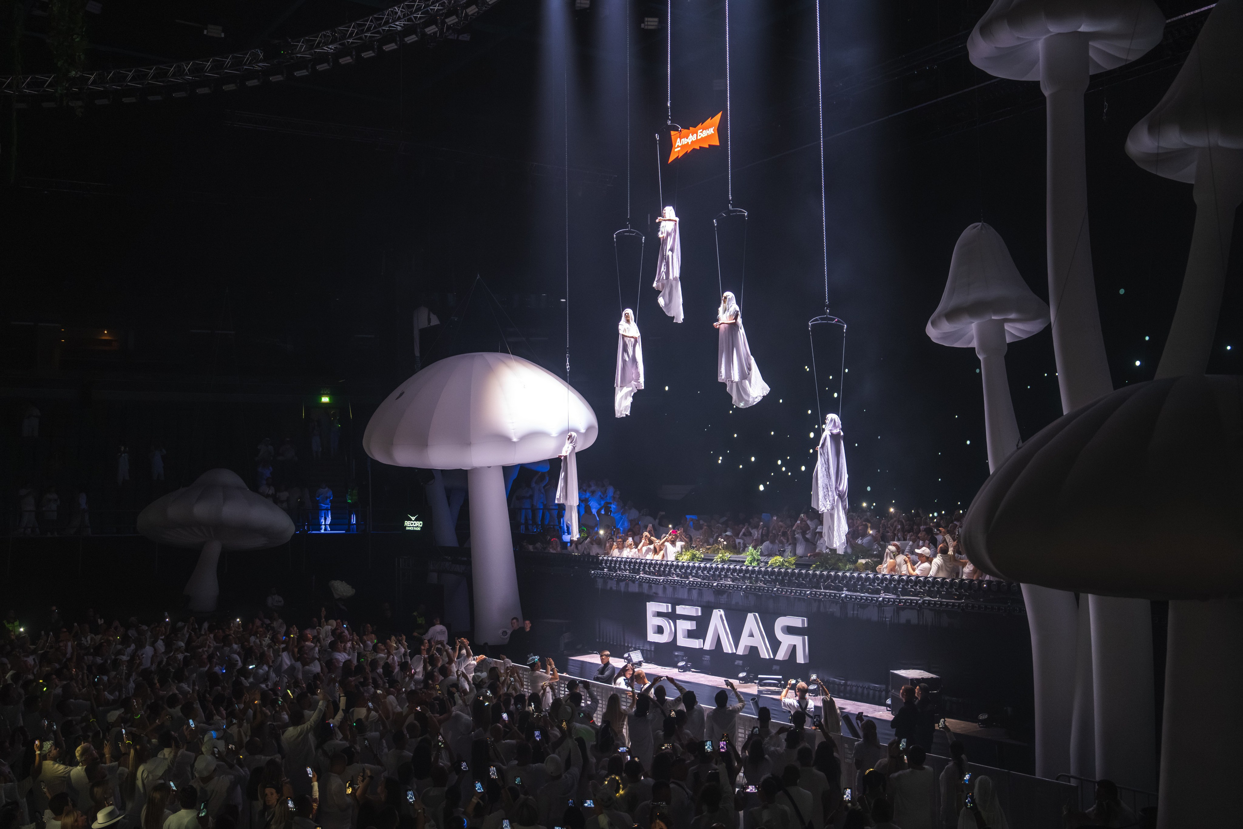 БЕЛАЯ 2025. Святослав Буньков | фотограф