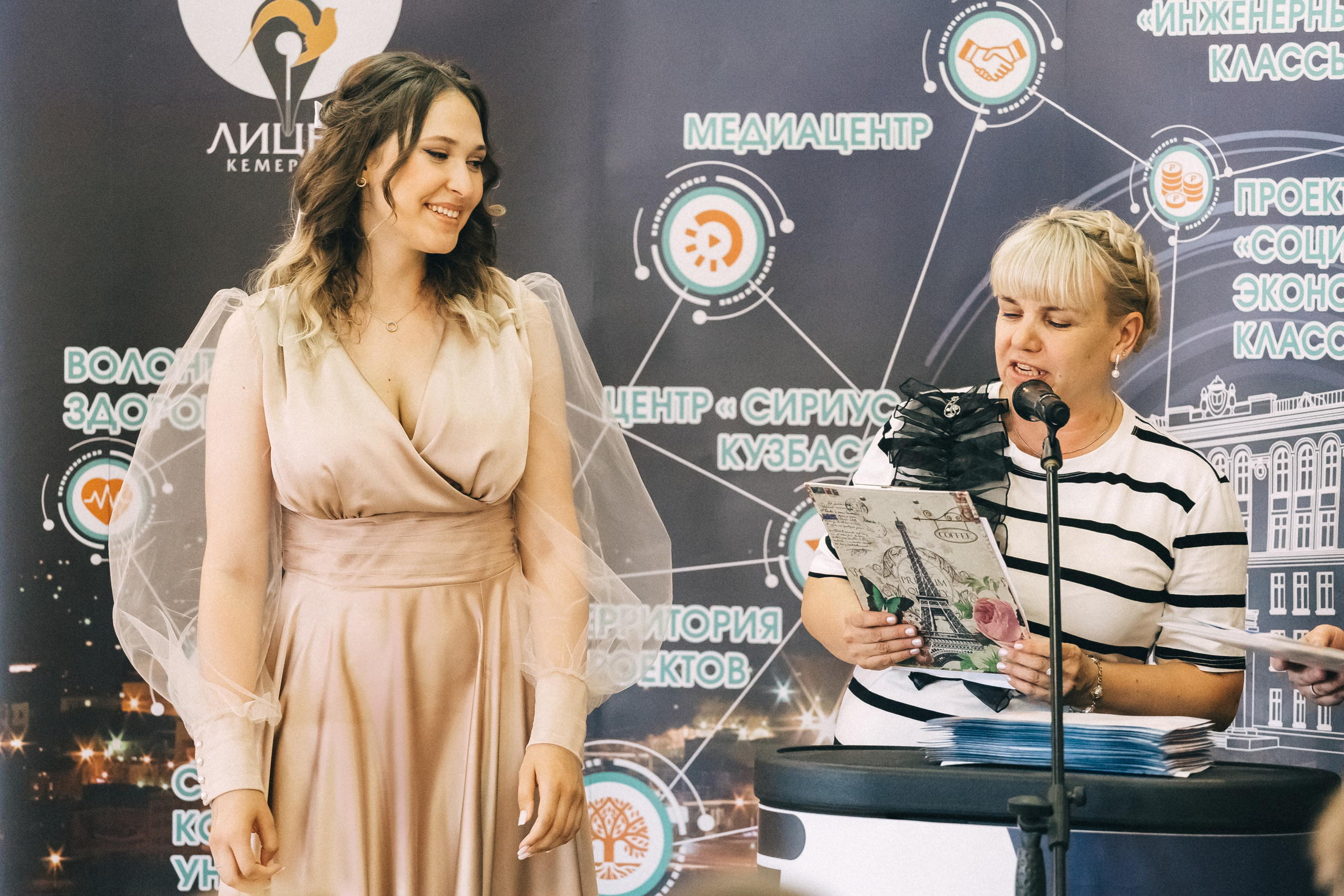 Выпускной «Лицей 62». Фотограф Кемерово | Сергей