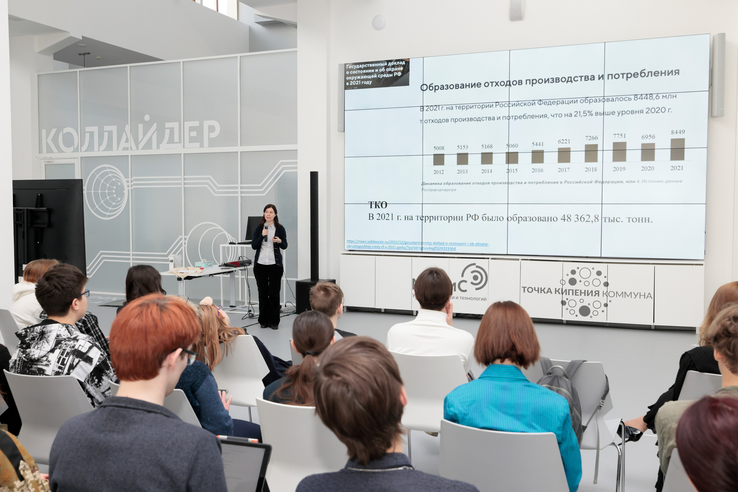 Форсайт-сессия 2023. Попов.фото — Предметная фотостудия в Новой Москве