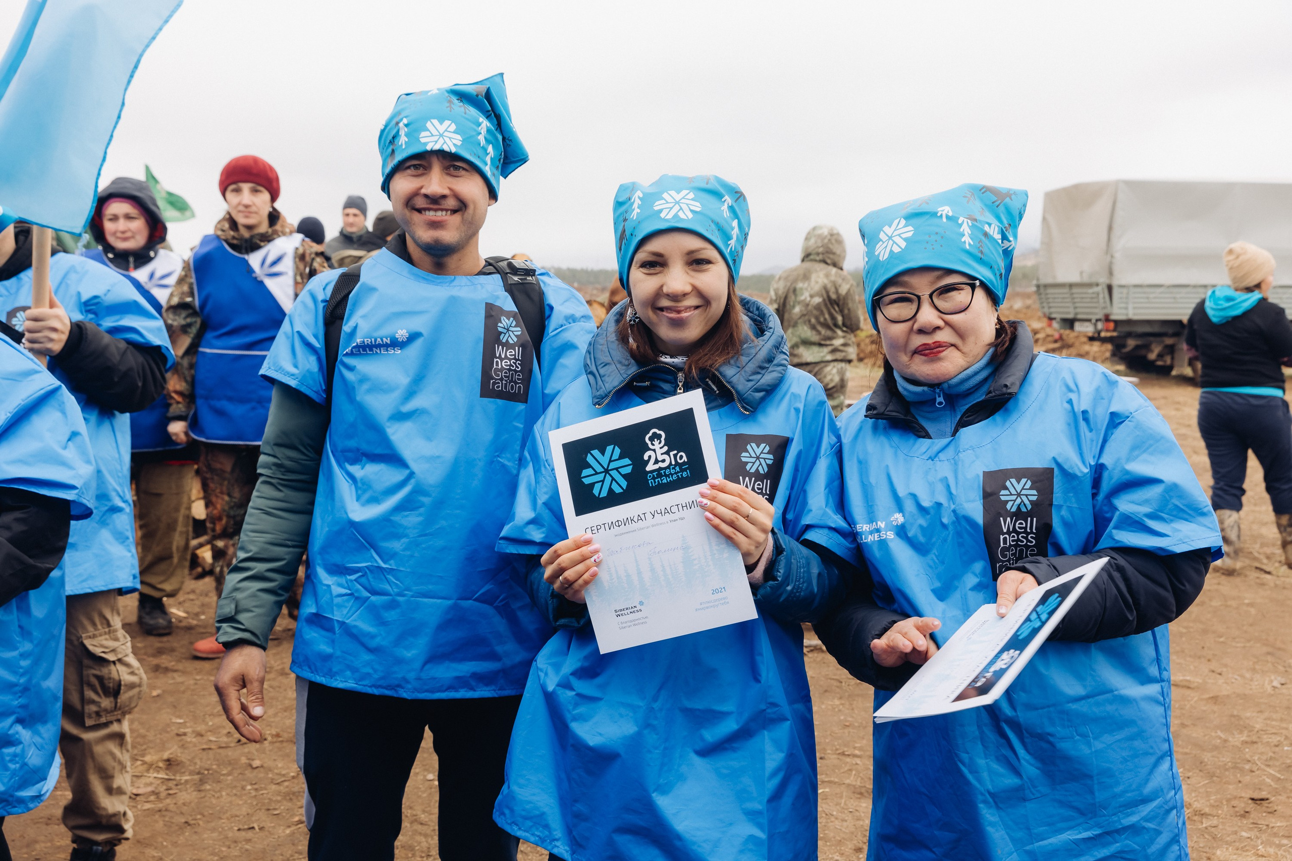 Siberian wellness. Ежегодная акция по посадке деревьев. Свадебный и семейный фотограф в Улан-Удэ