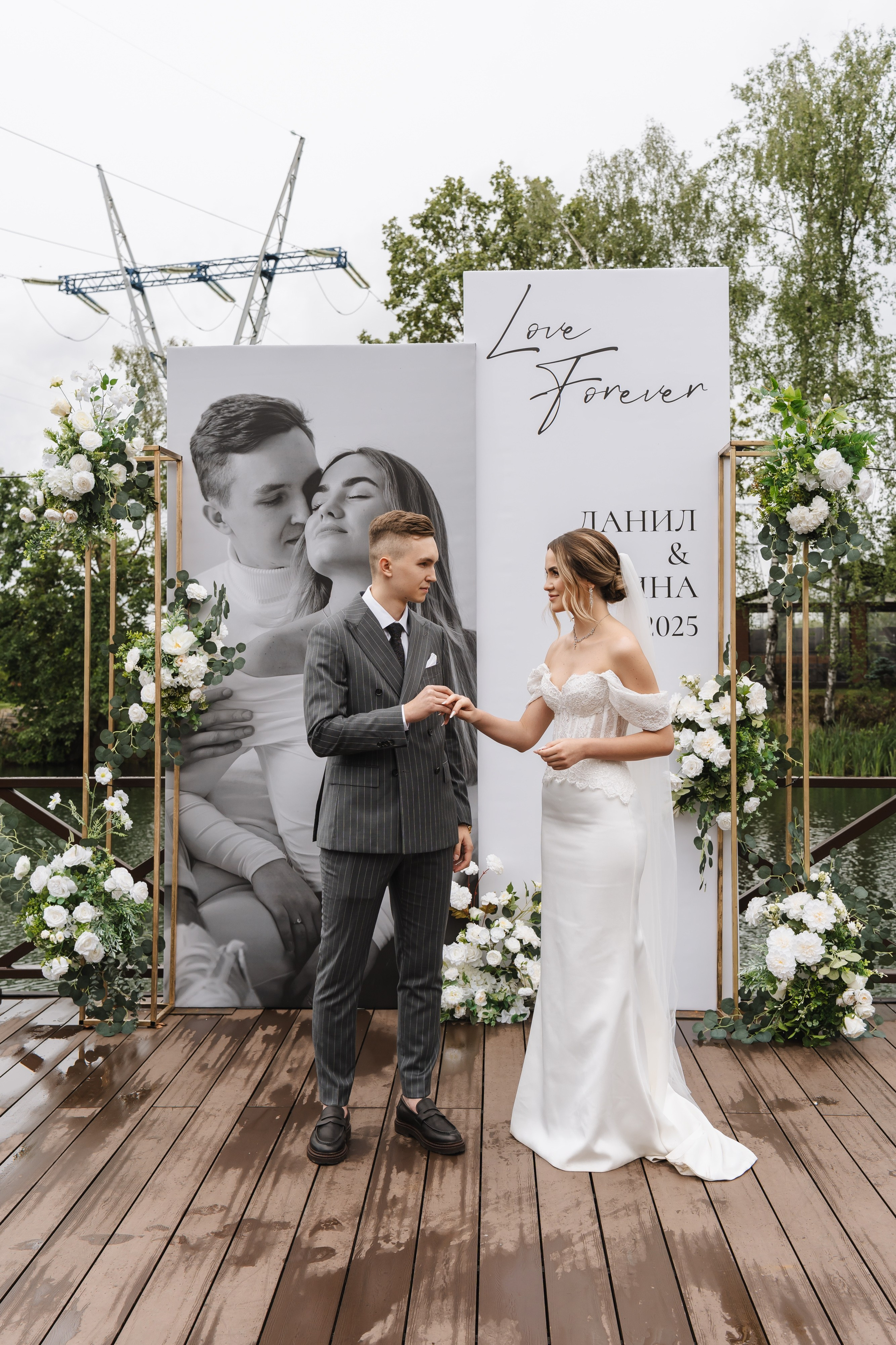 Полина и Данил | 22.06.2025. Свадебный фотограф в Москве Яна Деньгина