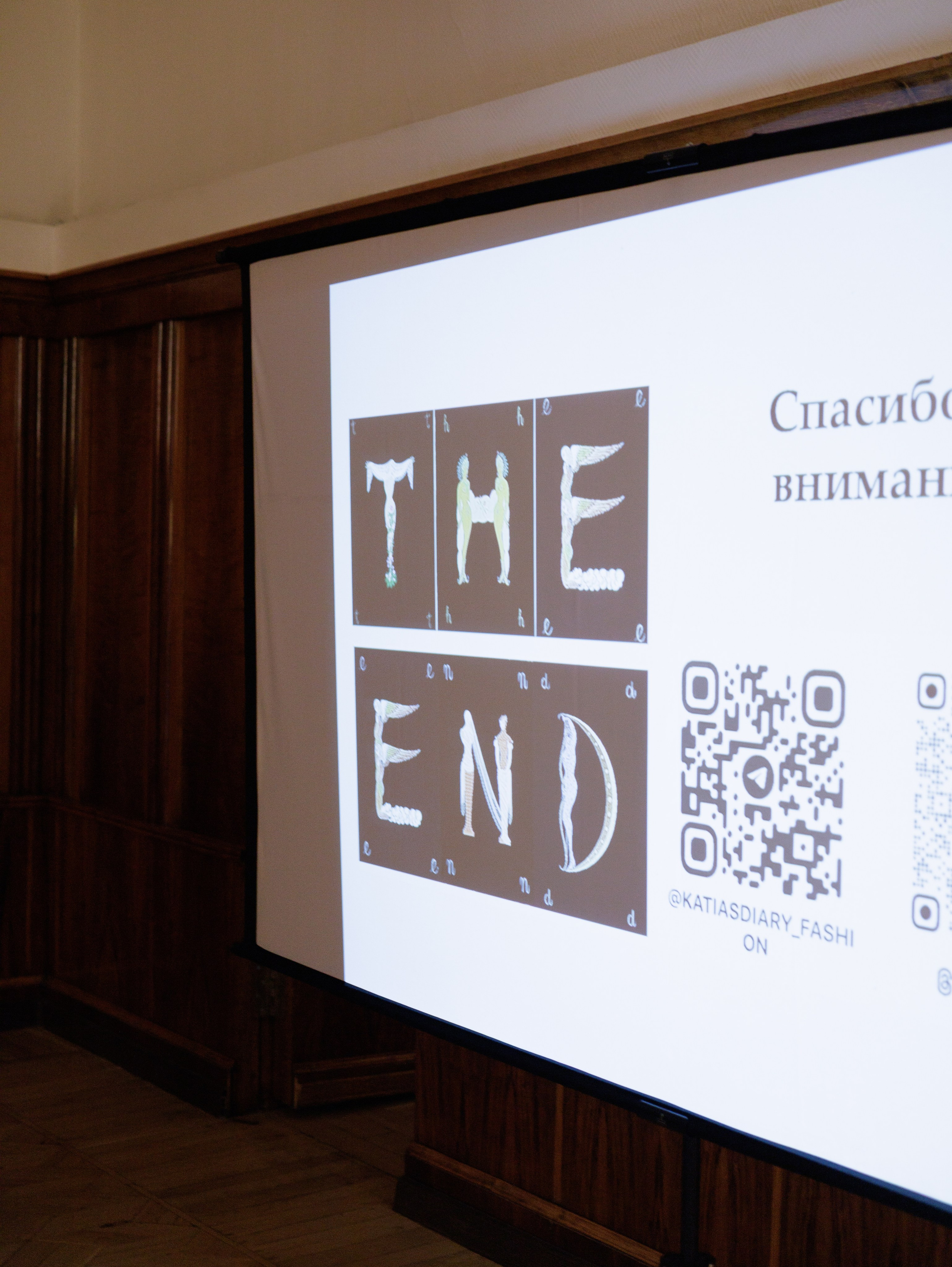 Лекция «Эпоха Великого Гетсби». Фотограф | портрет | бренды | репортаж