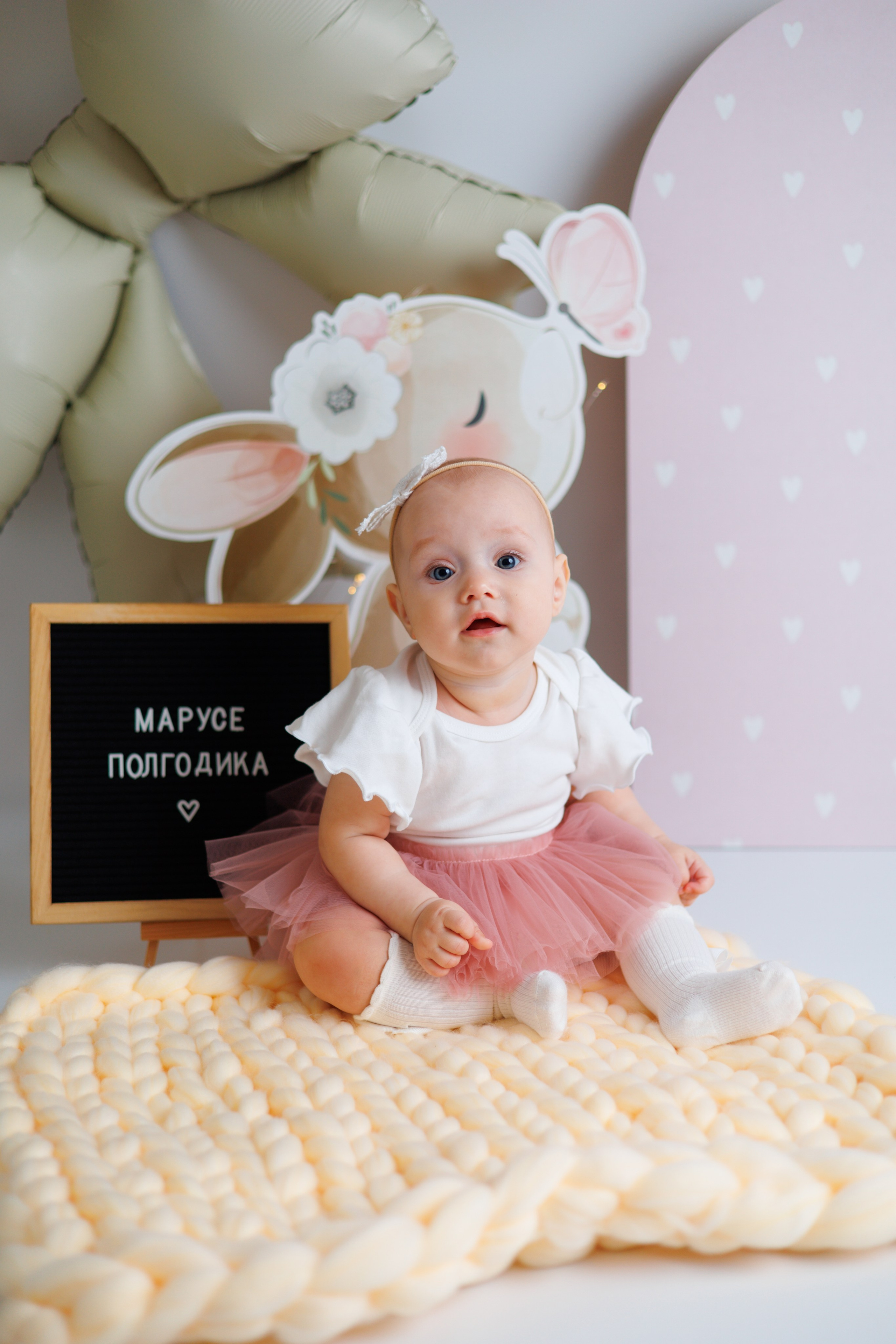 Маше полгодика. Семейный и детский фотограф в Михайловке Татьяна Лестьева