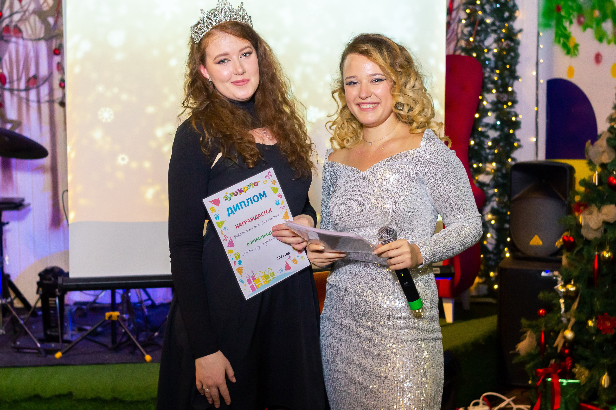 Akaataaa. Фотограф в Екатеринбурге