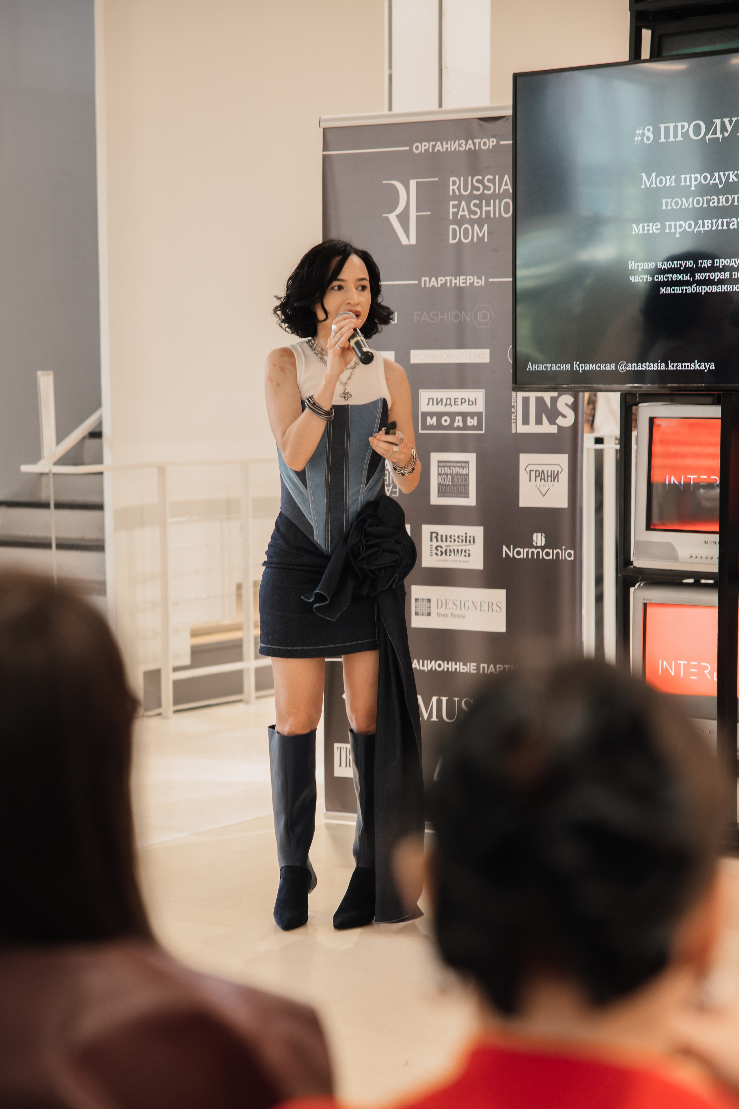 Russian Fashion Fest май'24. Контент фотограф в Москве и области Елена Кулакова